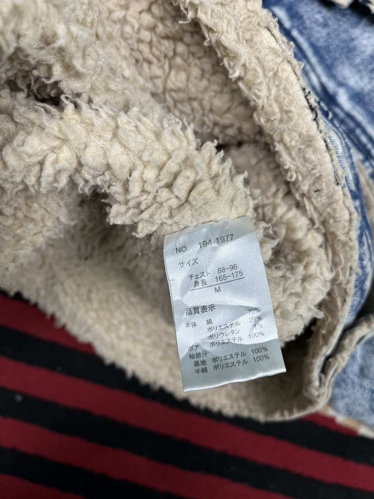 In The Attic In The Attic Japanese Brand Denim Jacket Size US M / EU 48-50 / 2 - 7 Thumbnail