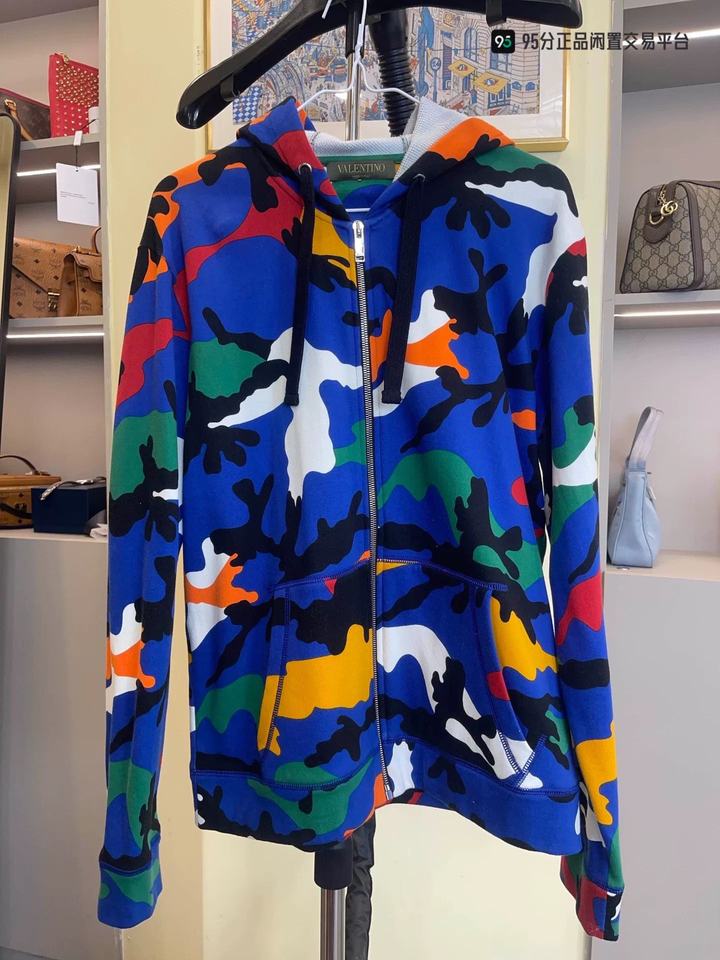 Valentino Valentino Camo Zip Hooded Jacket Size US M / EU 48-50 / 2 - 1 Thumbnail