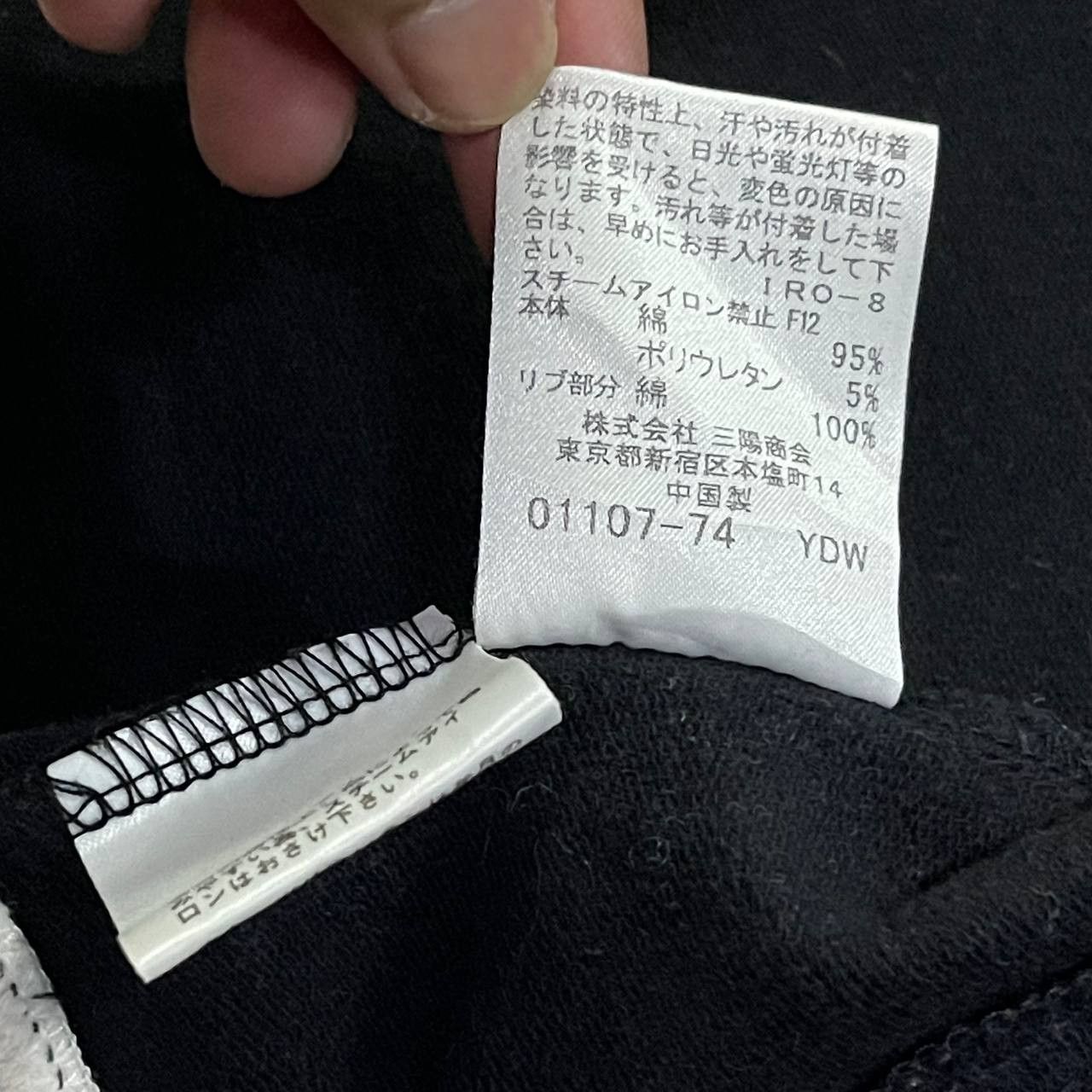 Burberry Vintage Burberry Black Label Zipper Jacket Size US S / EU 44-46 / 1 - 12 Thumbnail