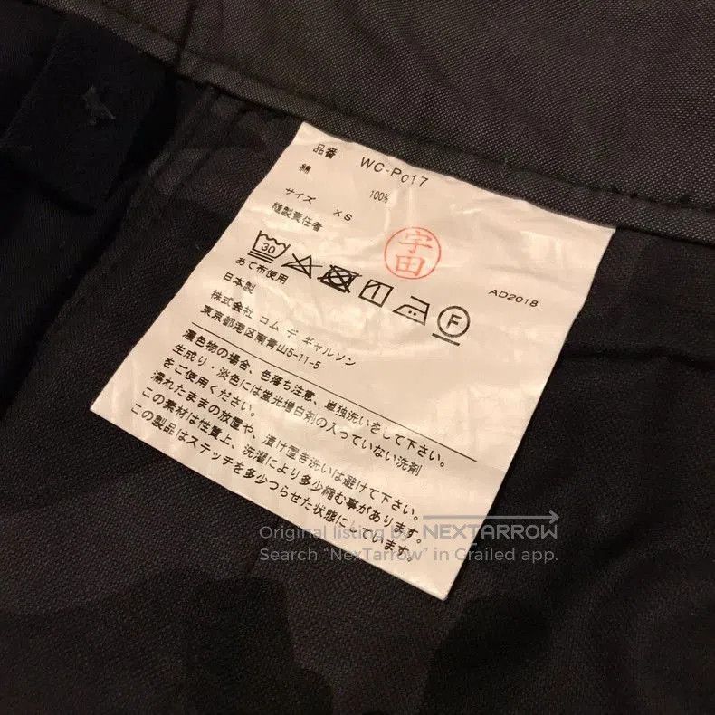 Junya Watanabe Junyanwatanabe Man Cargo Capri Pants. Size US 29 - 5 Thumbnail