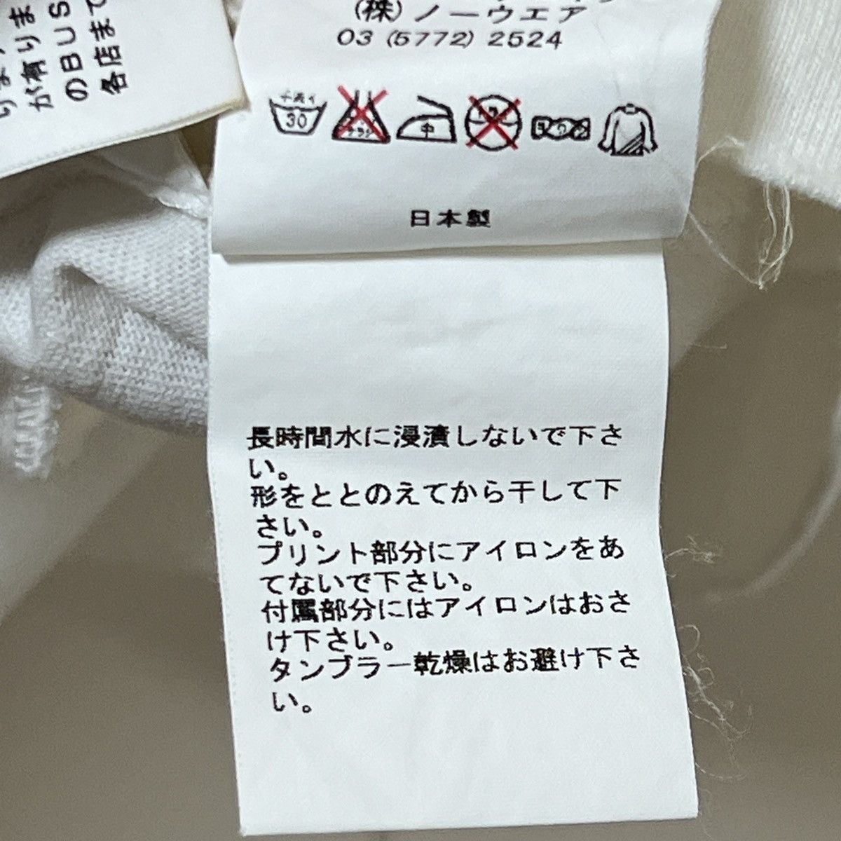 Bape Bape exclusive sta logo tee Size US M / EU 48-50 / 2 - 13 Thumbnail