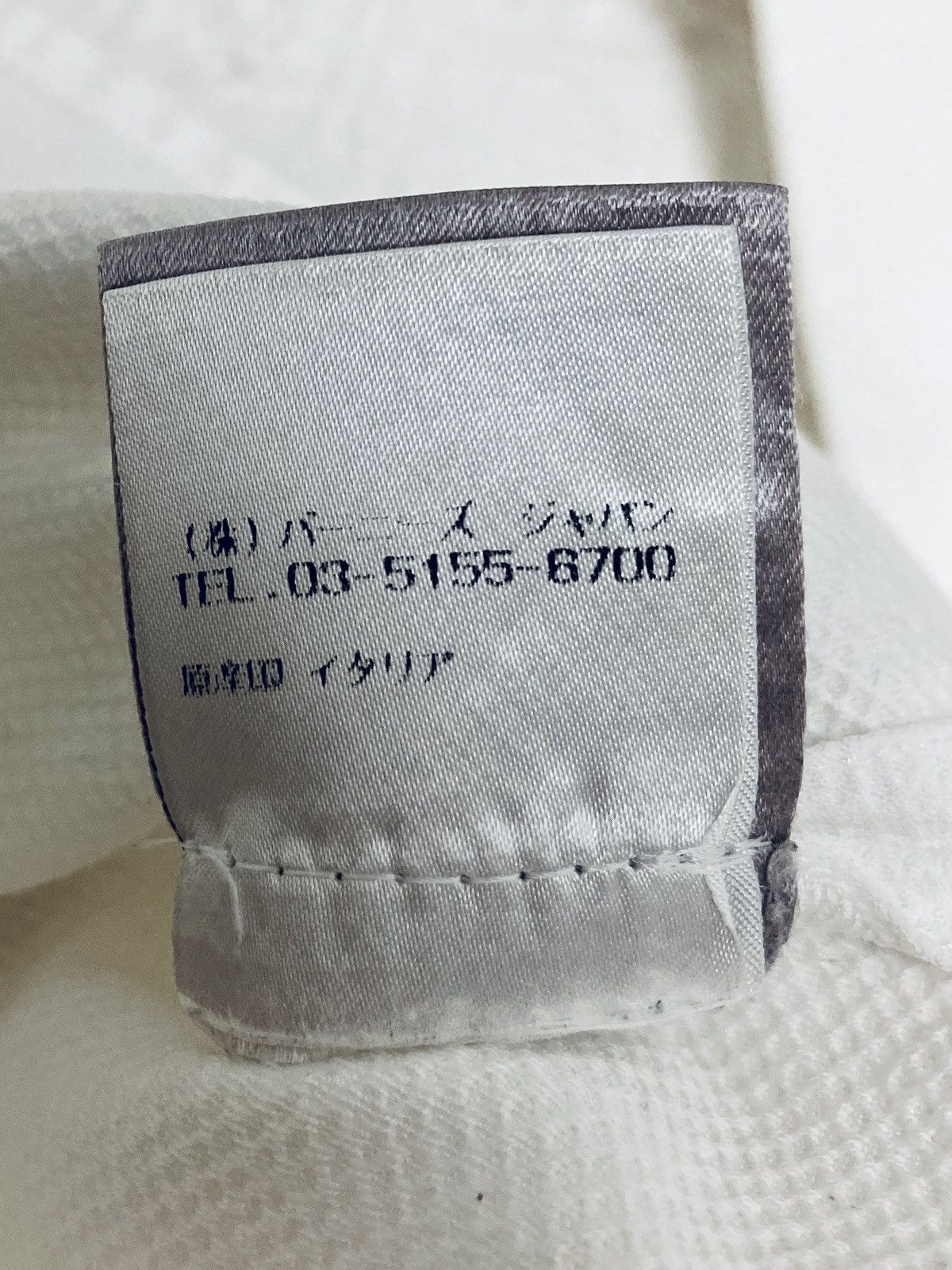 Hedi Slimane DIOR HOMME BY HEDI SLIMANE 02AW/FW RUNWAY UNEVENNESS SHIRT Size US S / EU 44-46 / 1 - 9 Thumbnail