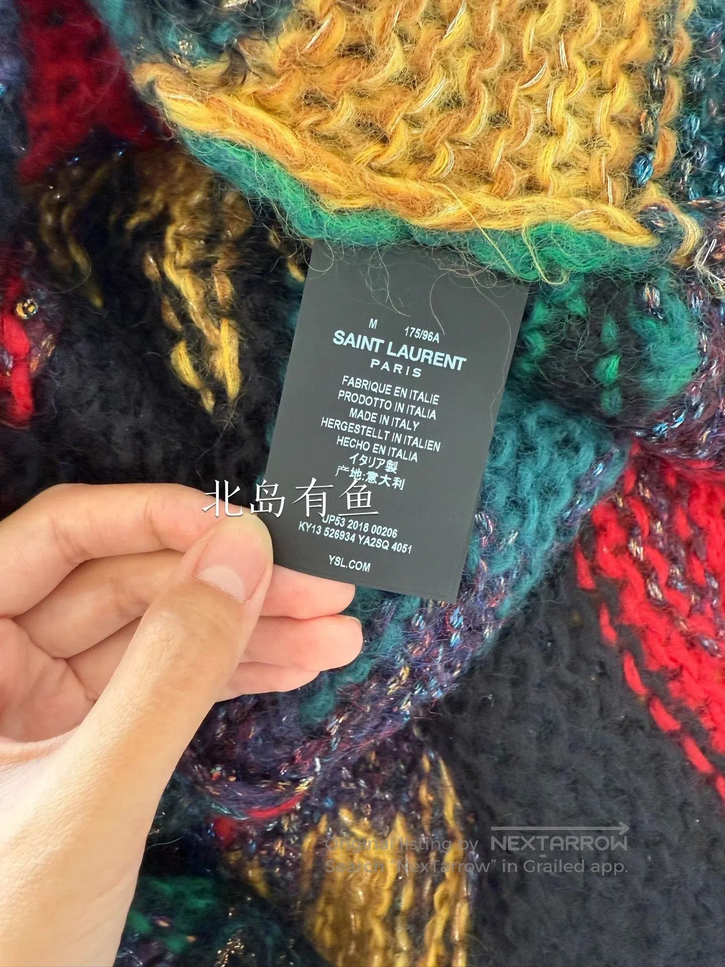 Saint Laurent Paris Saint Laurent Colorful Knit Cardigan. Size M / US 6-8 / IT 42-44 - 5 Thumbnail