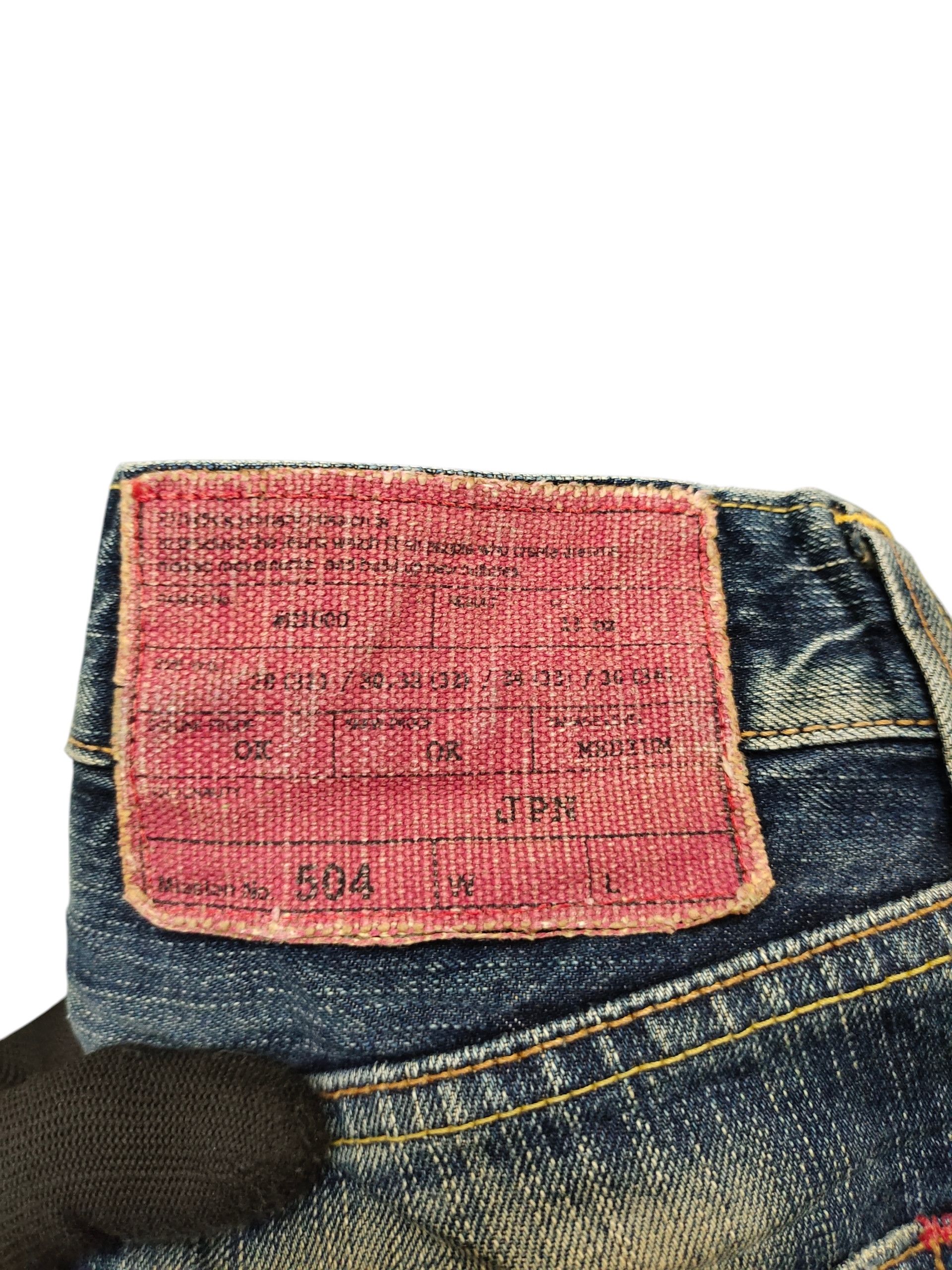 Comme des Garcons × Undercover Vintage Edwin 504 Japan Clawmark Distress Loose Denim Jeans Size US 29 - 10 Thumbnail