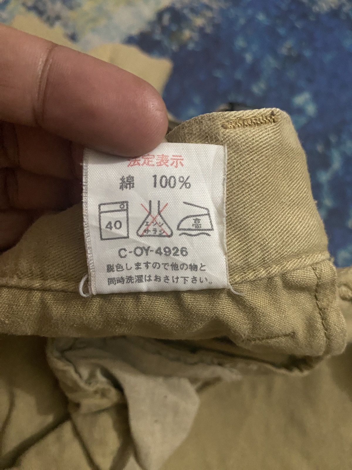 Japanese Brand 🔥BINDING NOW🔥Betty Smith brown parachute cargo pant rare Size US 26 / EU 42 - 15 Thumbnail
