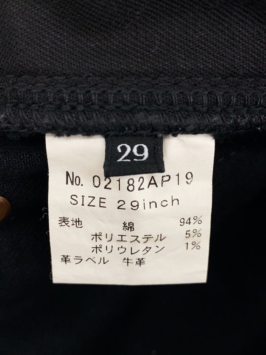 Hysteric Glamour Studded Jeans Size US 29 - 5 Thumbnail