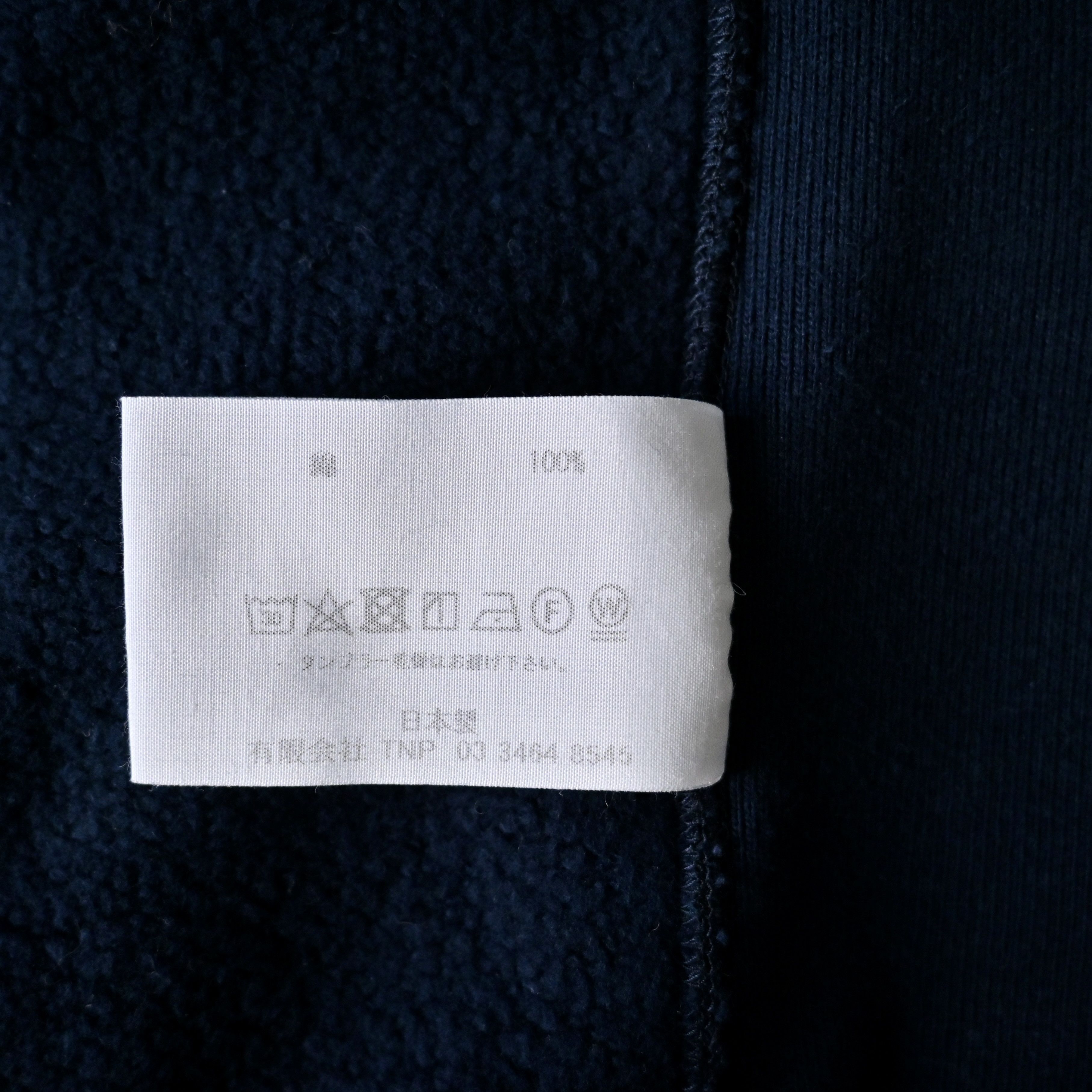 Nonnative Nonnative Dweller heavyweight hoodie, made in Japan Size US L / EU 52-54 / 3 - 14 Thumbnail
