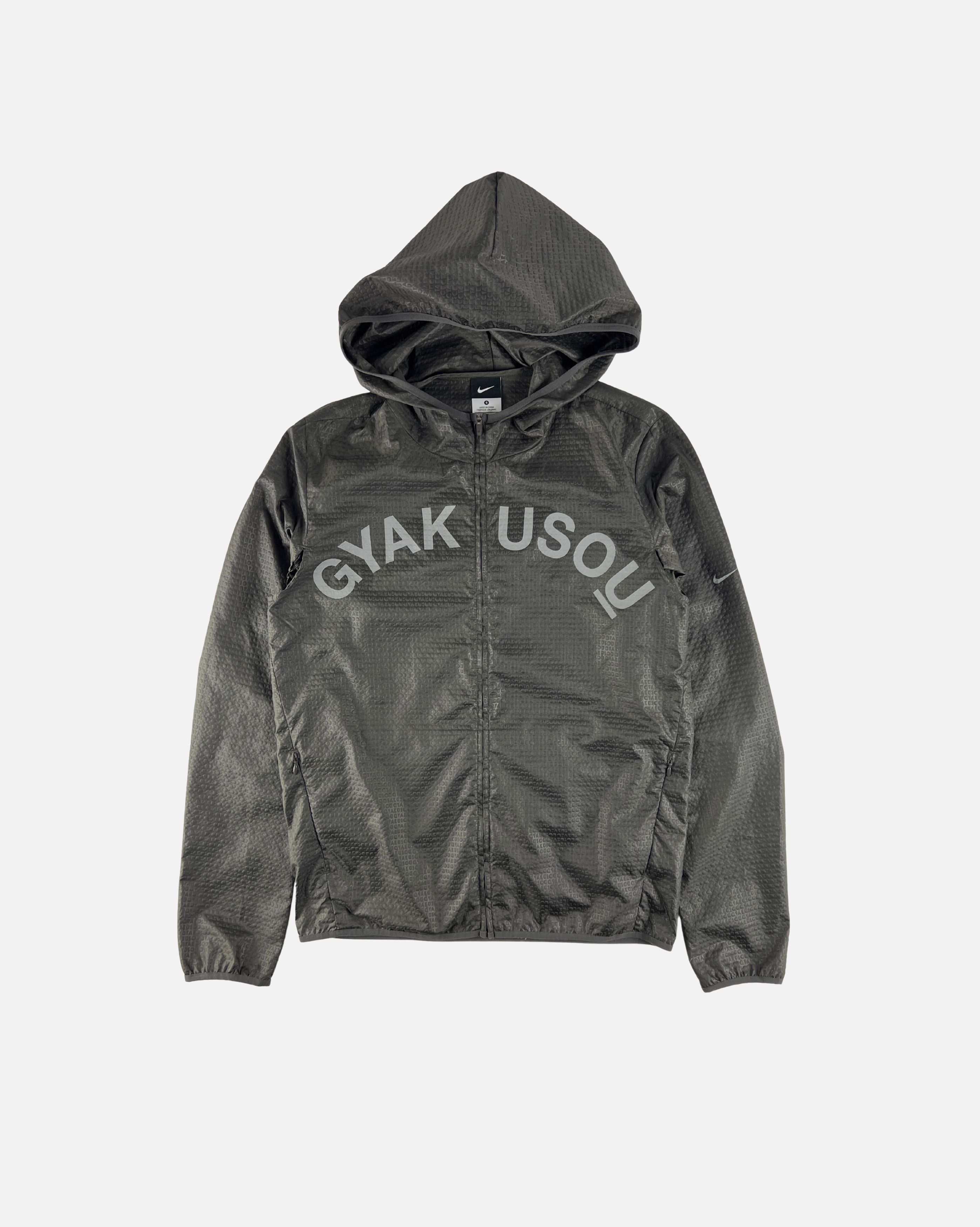 Undercover Nike X Undercover Gyakusou Hoodie | Grailed