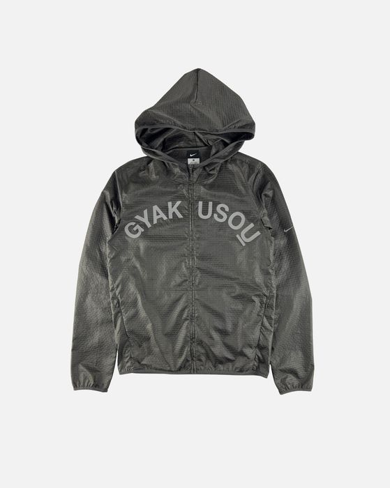 Nike x undercover store hoodie