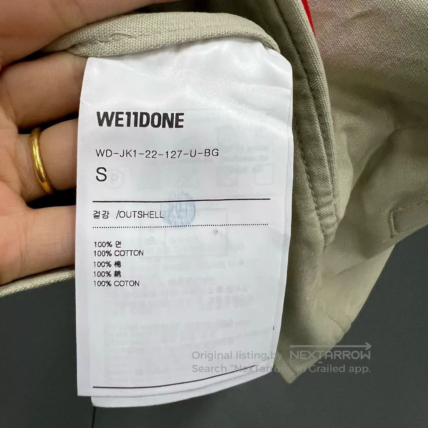 WE11DONE WE11DONE Geometric Pattern Denim Jacket XS Size. Size US XS / EU 42 / 0 - 3 Thumbnail