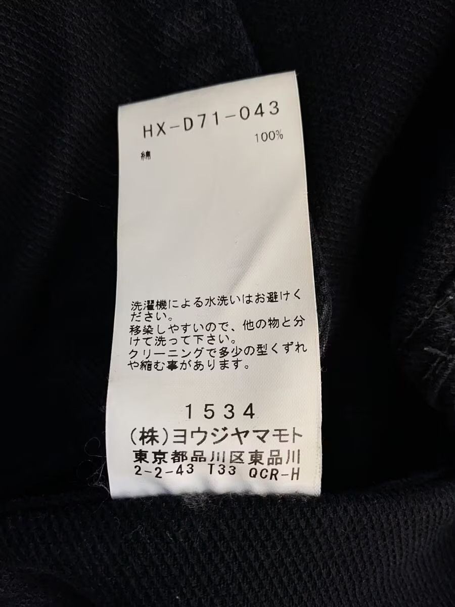 Yohji Yamamoto BLACK Scandal Yohji Yamamoto 21SS/COTTON PIQUE OVERALLS Size US L / EU 52-54 / 3 - 6 Thumbnail