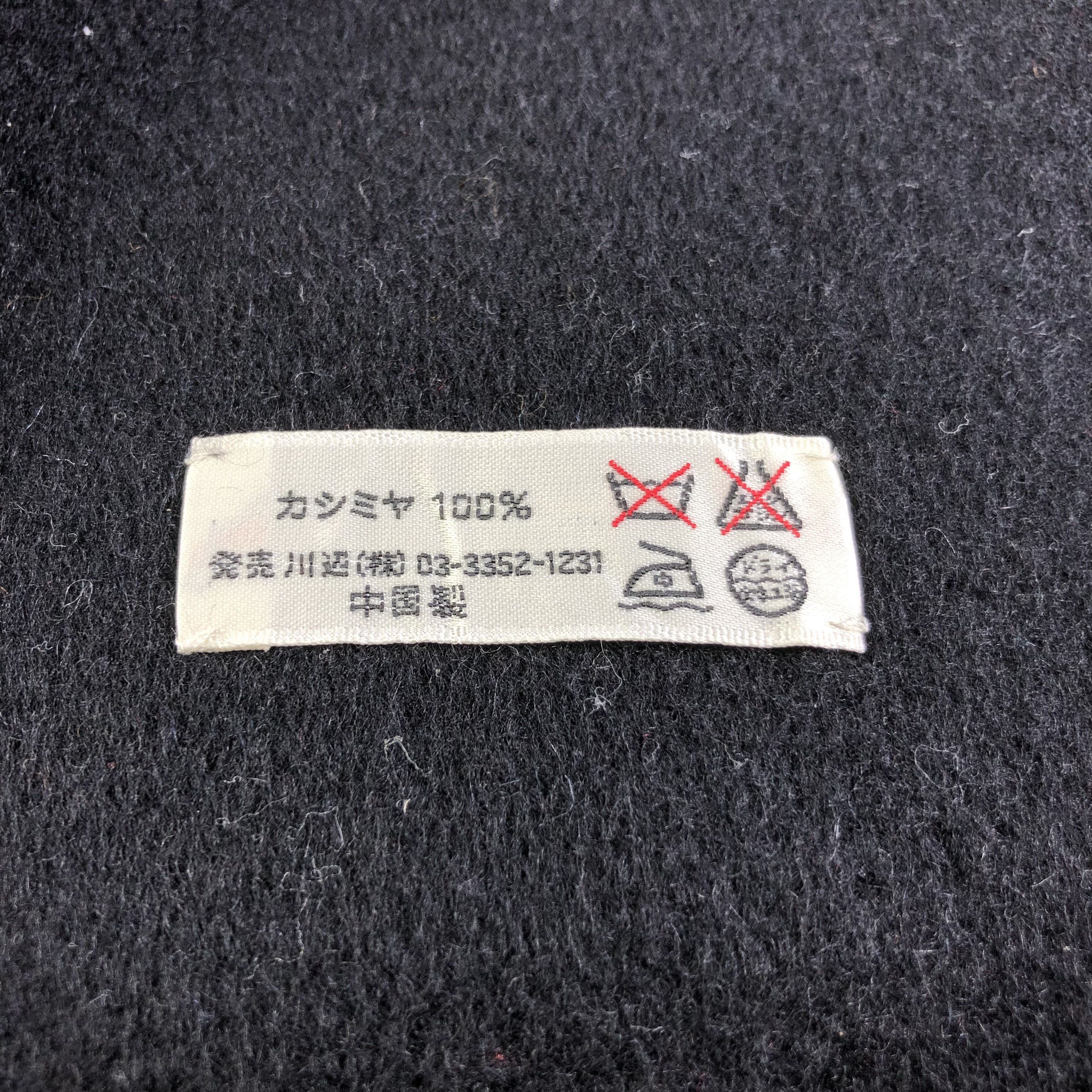 Vintage La Bagagerie Plain Black Cashmere Scarf Muffler V1215 Size ONE SIZE - 5 Thumbnail