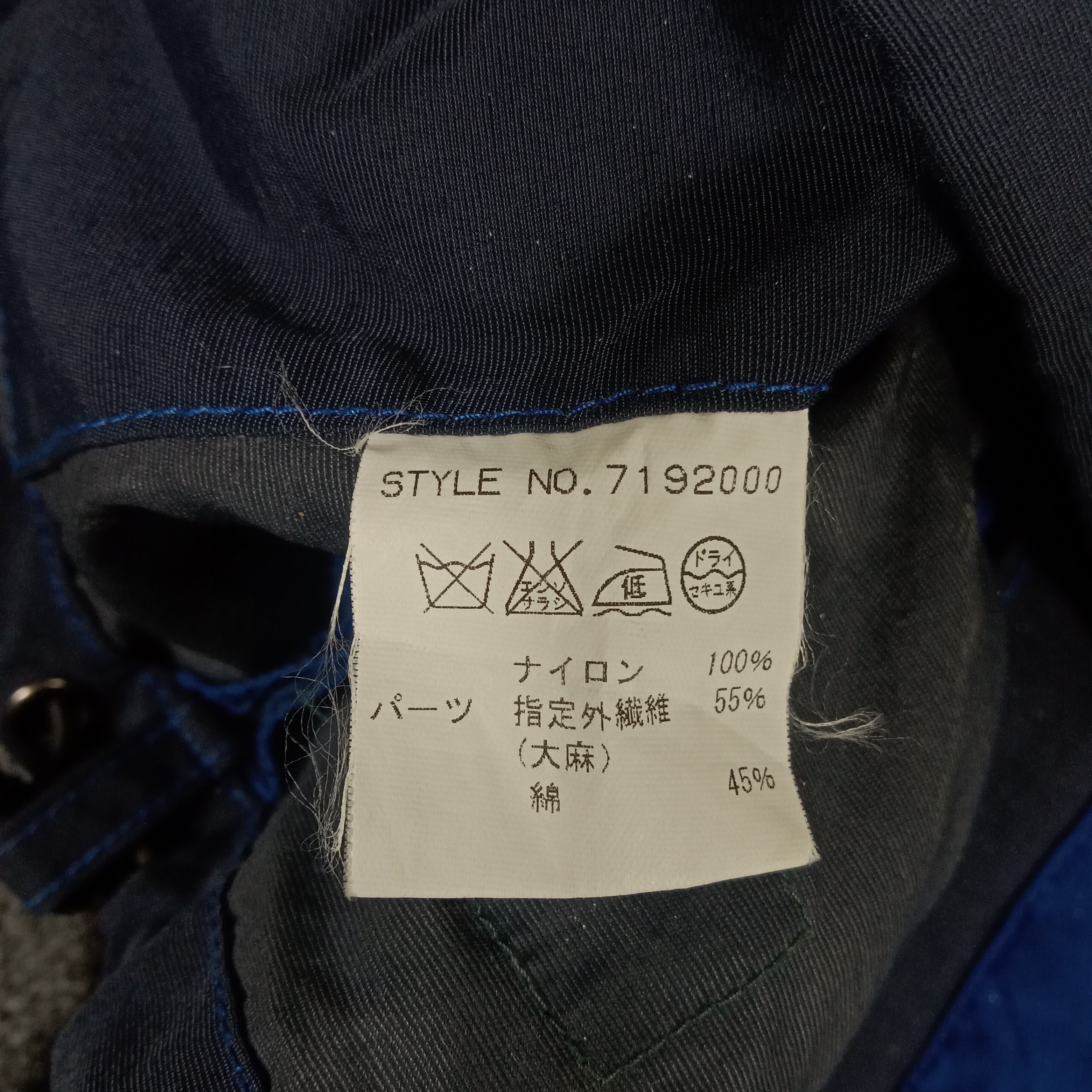 Manastash × Vintage Manastash Outdoor Colour Block Windbreaker Jacket Size US L / EU 52-54 / 3 - 11 Thumbnail