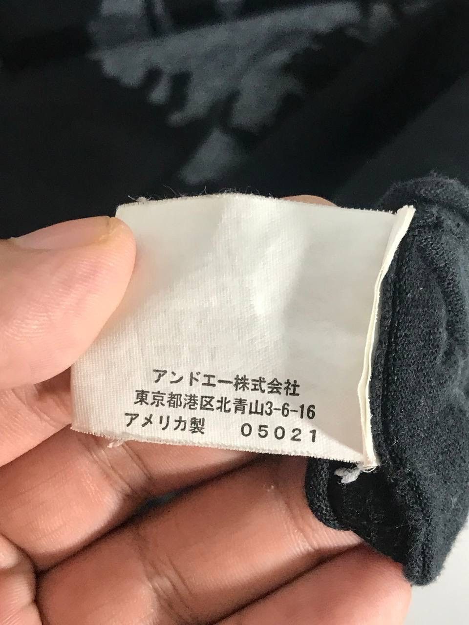 Japanese Brand And A Dictate Peace By distressed design punk Size US L / EU 52-54 / 3 - 12 Thumbnail