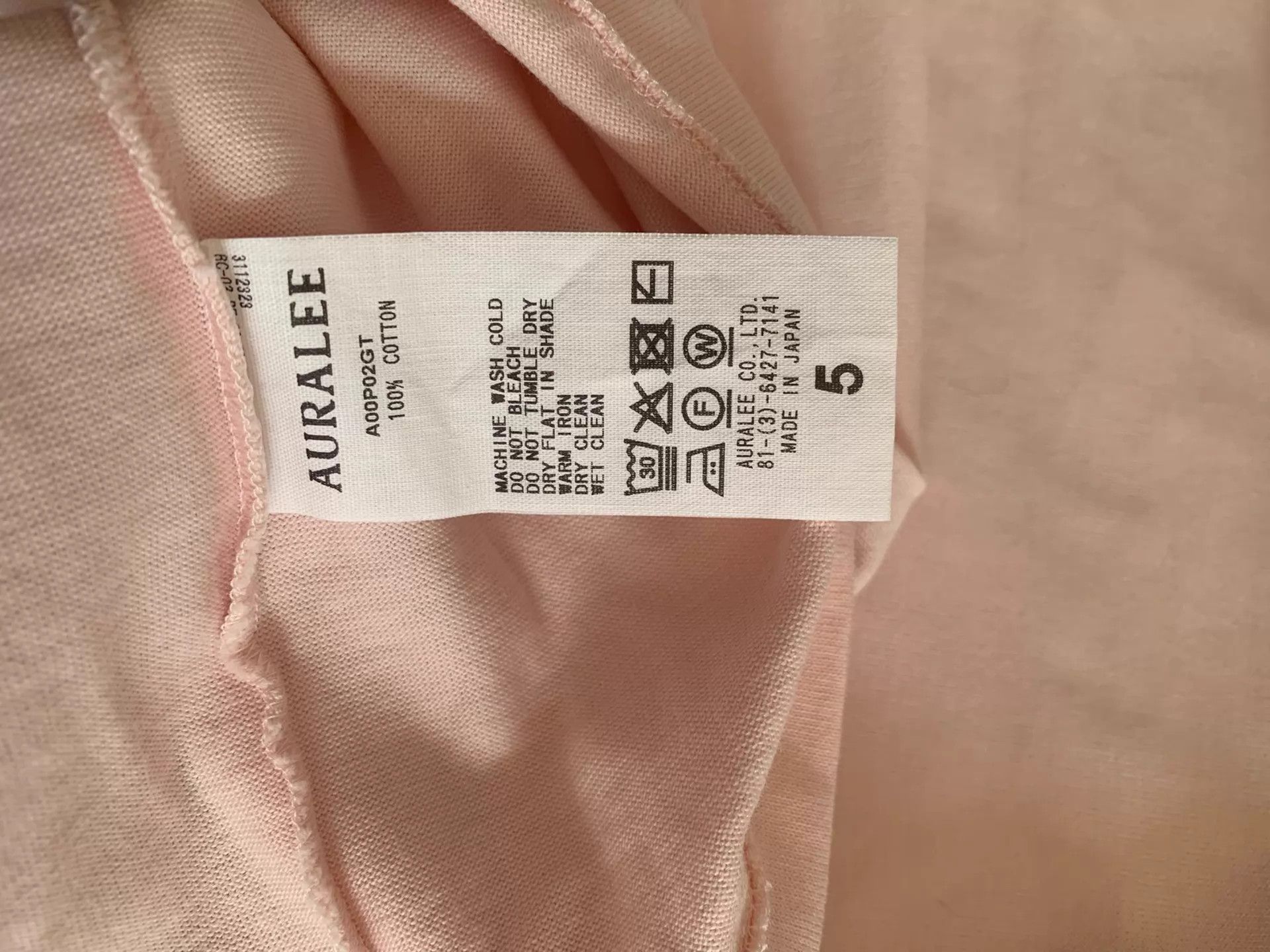 Auralee AURALEE LUSTER PLAITING Pima Cotton Dyed Oversized SS Pink 5 Size US XXL / EU 58 / 5 - 5 Thumbnail