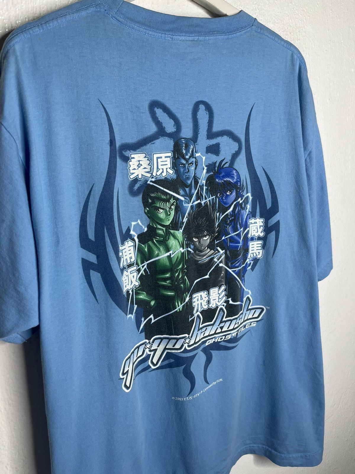 Vintage YU YU HAKUSHO ODM 2003 Size US XL / EU 56 / 4 - 4 Thumbnail