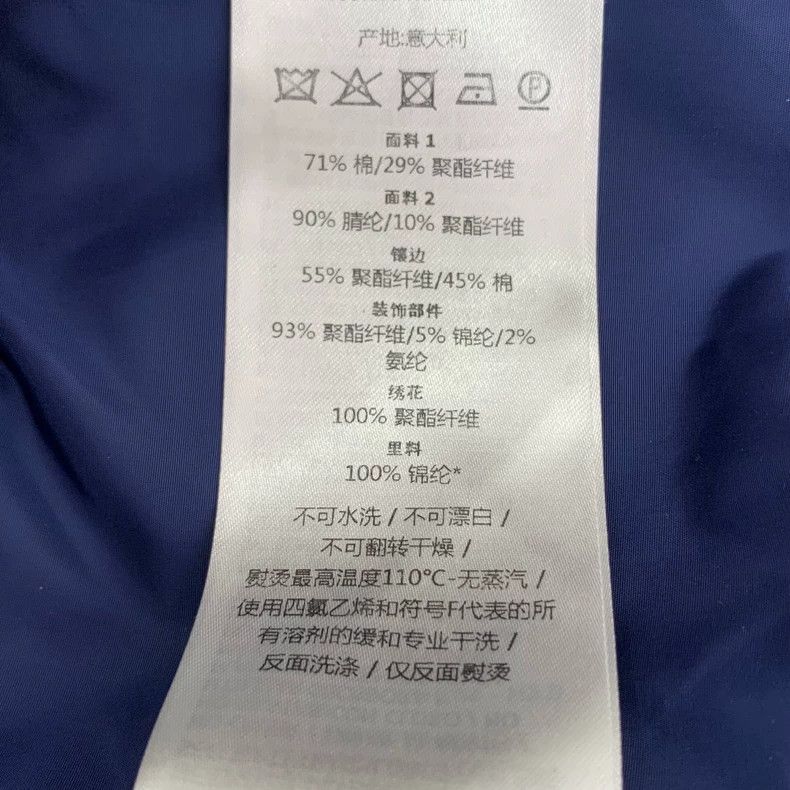 Gucci Gucci The north face co-branded color block logo printed st Size US L / EU 52-54 / 3 - 7 Thumbnail