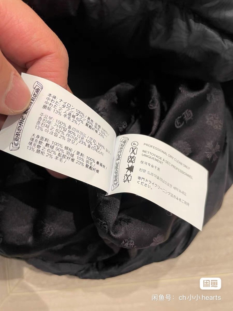 Chrome Hearts chrome hearts dark pattern down vest.xy Size US S / EU 44-46 / 1 - 7 Thumbnail