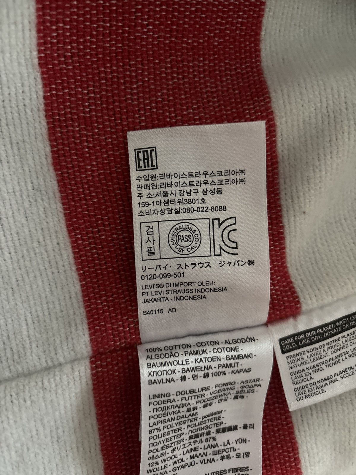 Hudsons Bay Limited Edition Levis Hudsons Bay Reversible Denim Trucker Size US L / EU 52-54 / 3 - 13 Thumbnail