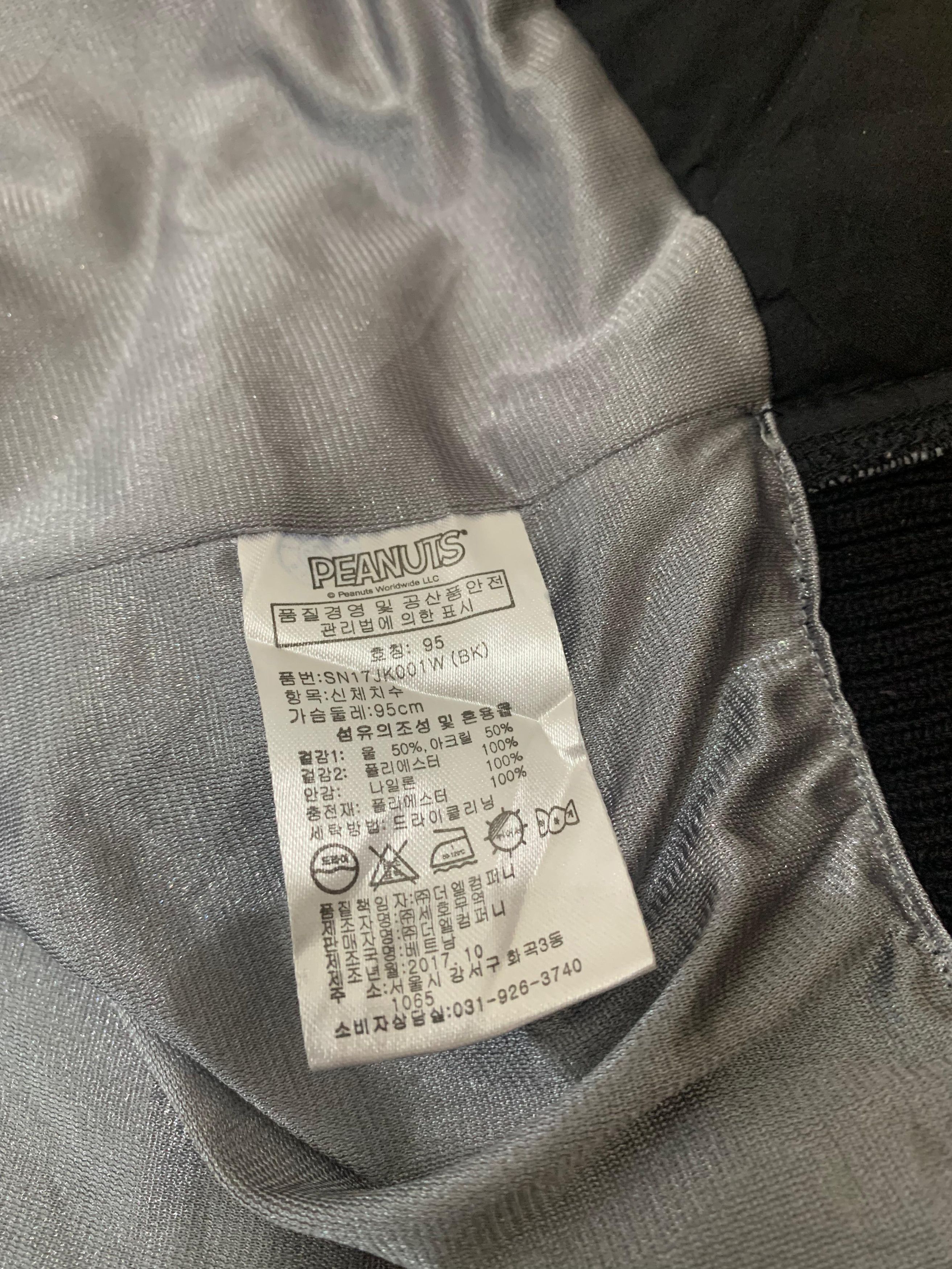 Other Vintage Snoopy Golf Jacket – Preloved Peanuts Streetwear Size US S / EU 44-46 / 1 - 6 Thumbnail