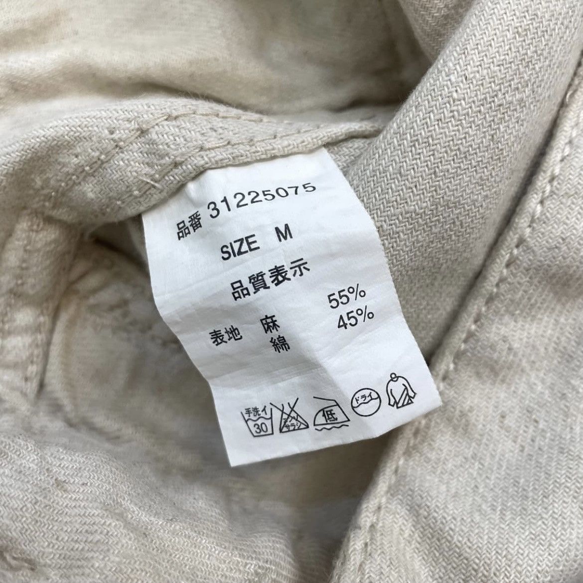 Japanese Brand Goa super flair linen pants Size US 30 / EU 46 - 5 Thumbnail