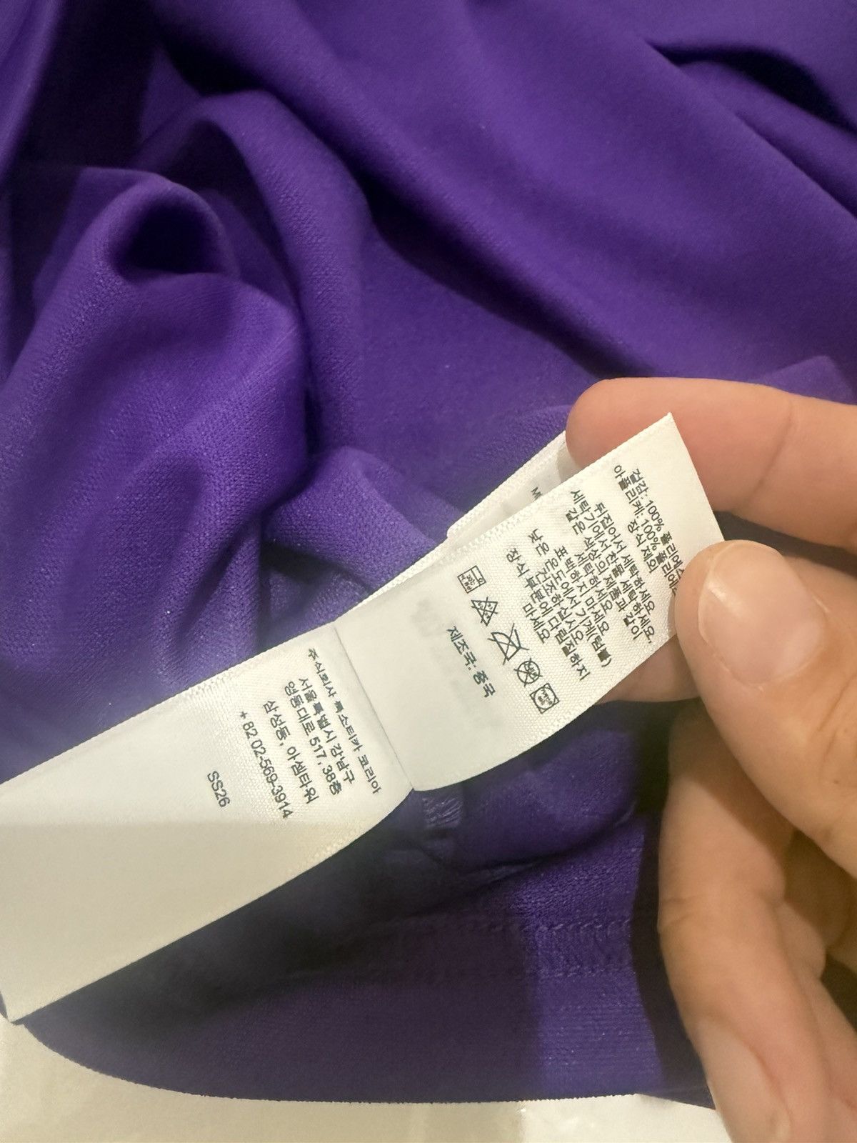 Misfits × Supreme Supreme The Misfits Hockey Jersey Purple Size M Medium Size US M / EU 48-50 / 2 - 12 Thumbnail