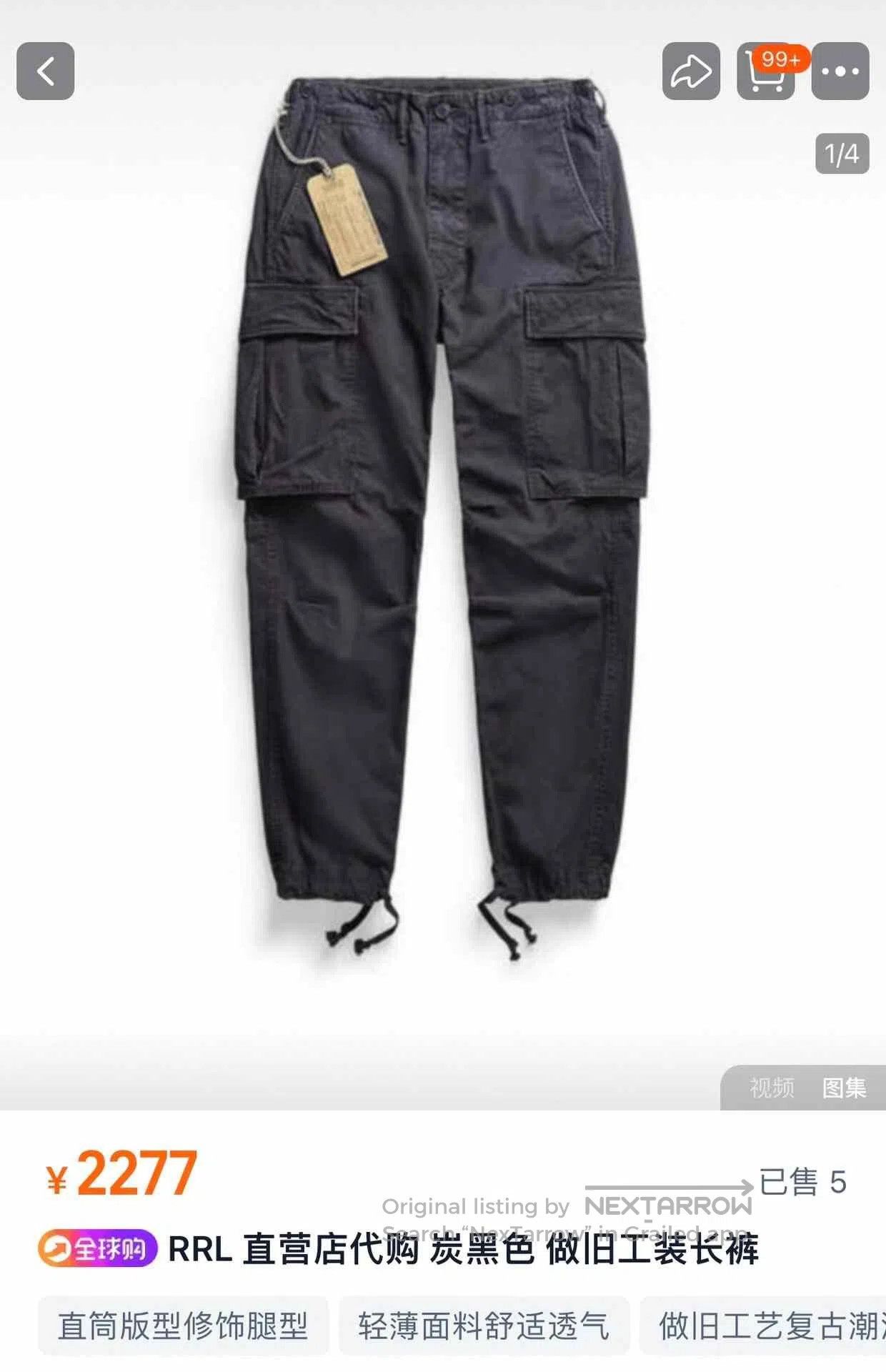 RRL Ralph Lauren RRL Vintage Washed Cargo Pants. Size US 34 / EU 50 - 8 Thumbnail