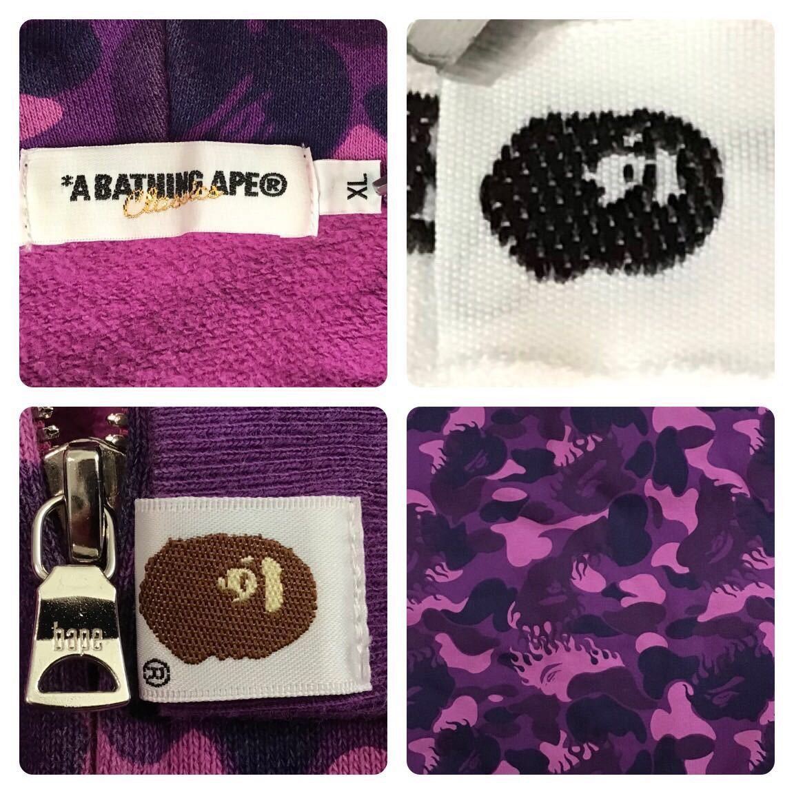 Bape × Nigo Fire Camo Shark Full Zip Hoodie a bathing ape flame NIGO Size US XL / EU 56 / 4 - 8 Thumbnail