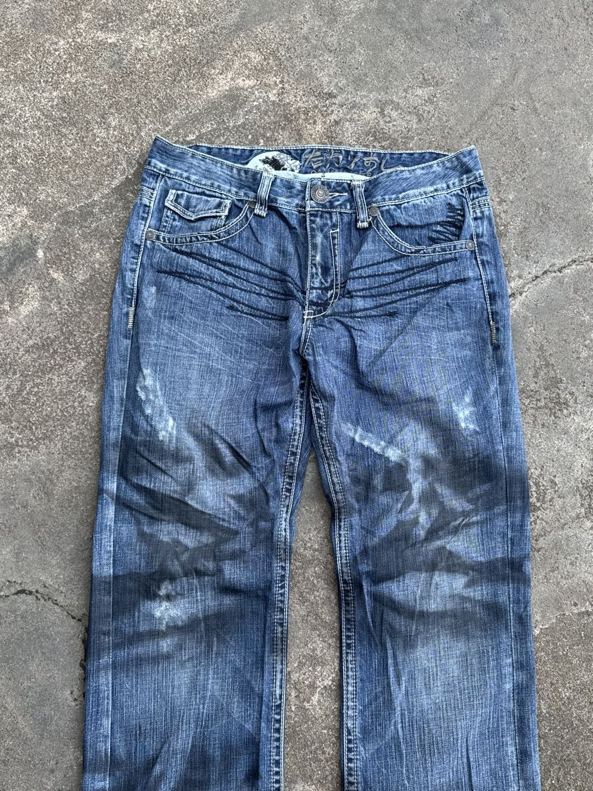 Robins Jeans Japanese Studded Big Train Denim Pants Styled Size US 32 / EU 48 - 4 Thumbnail
