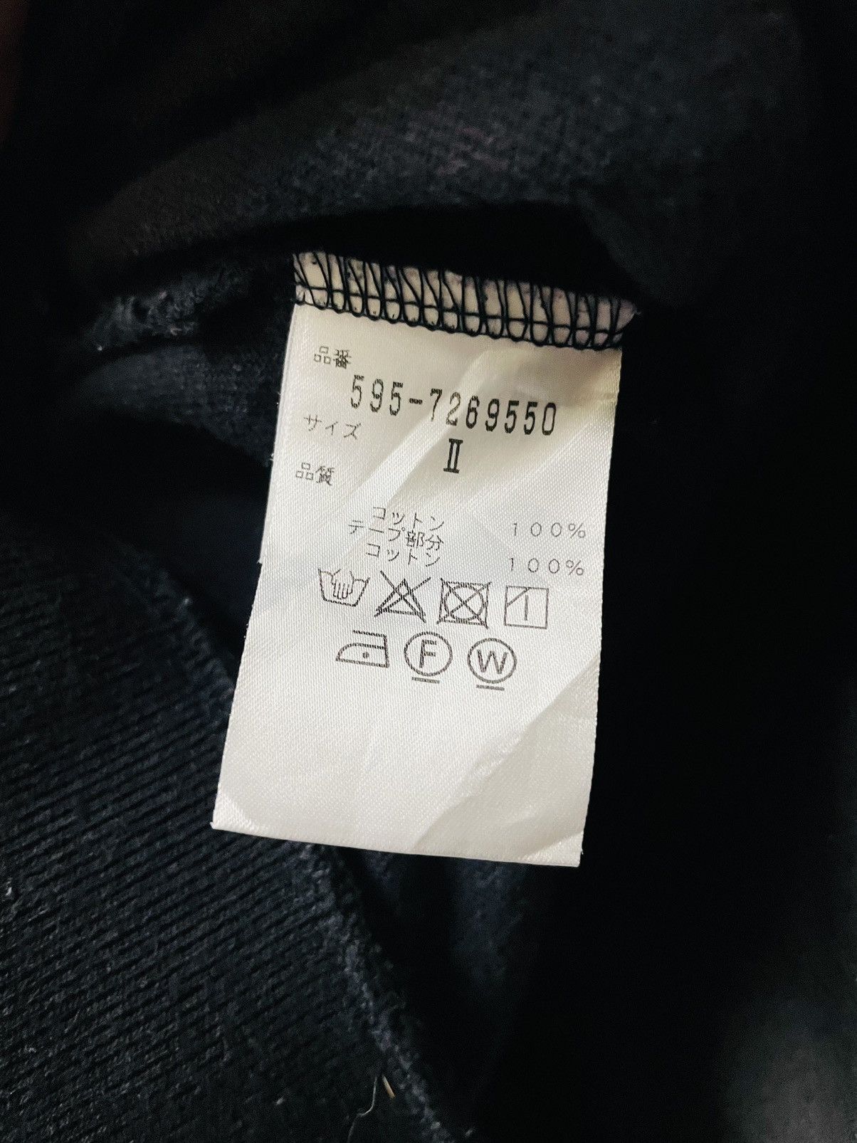 Designer × Japanese Brand × Margaret Howell MARGARET HOWELL (MHL) Long Sleeve Size US M / EU 48-50 / 2 - 9 Thumbnail