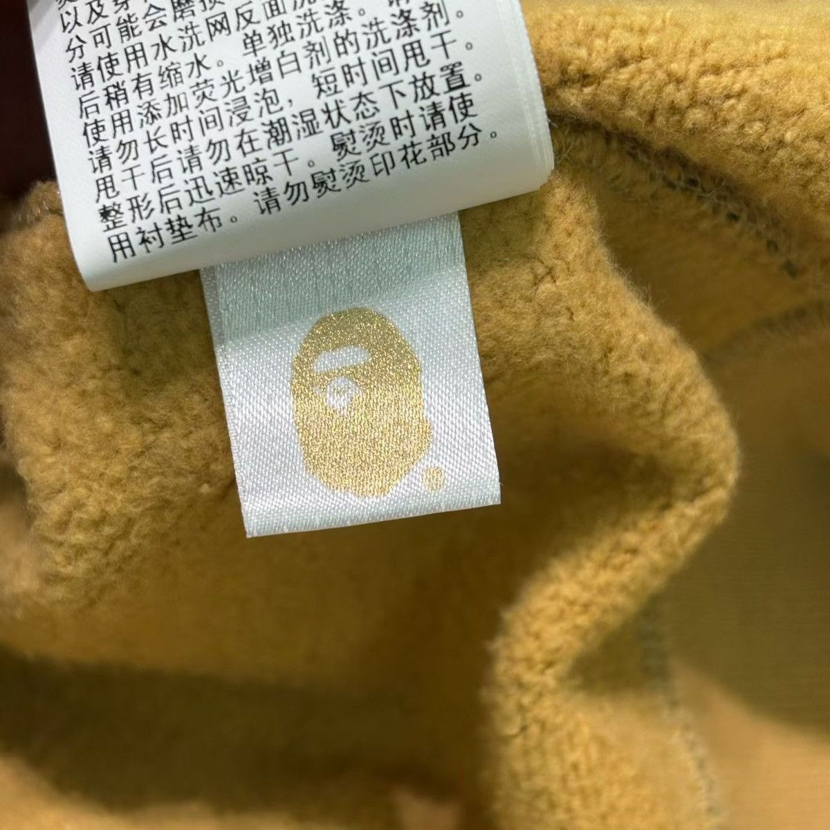 Bape CAMO SHARK FULL ZIP HOODIE Size US XL / EU 56 / 4 - 7 Thumbnail
