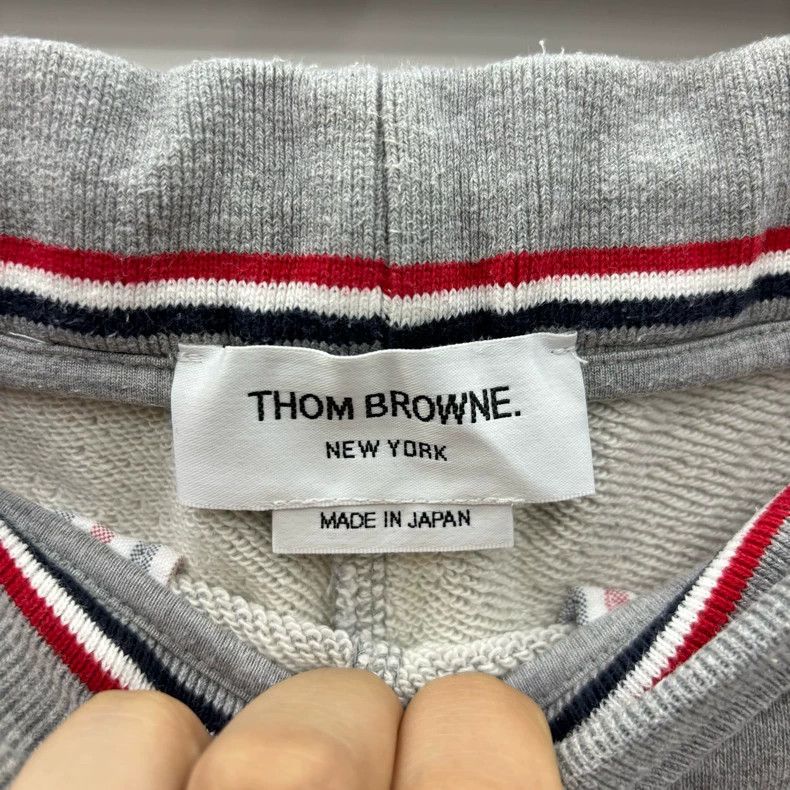 Thom Browne Thom Browne Size 0 Classic four-stripe ribbed drawstring s Size US 32 / EU 48 - 3 Thumbnail
