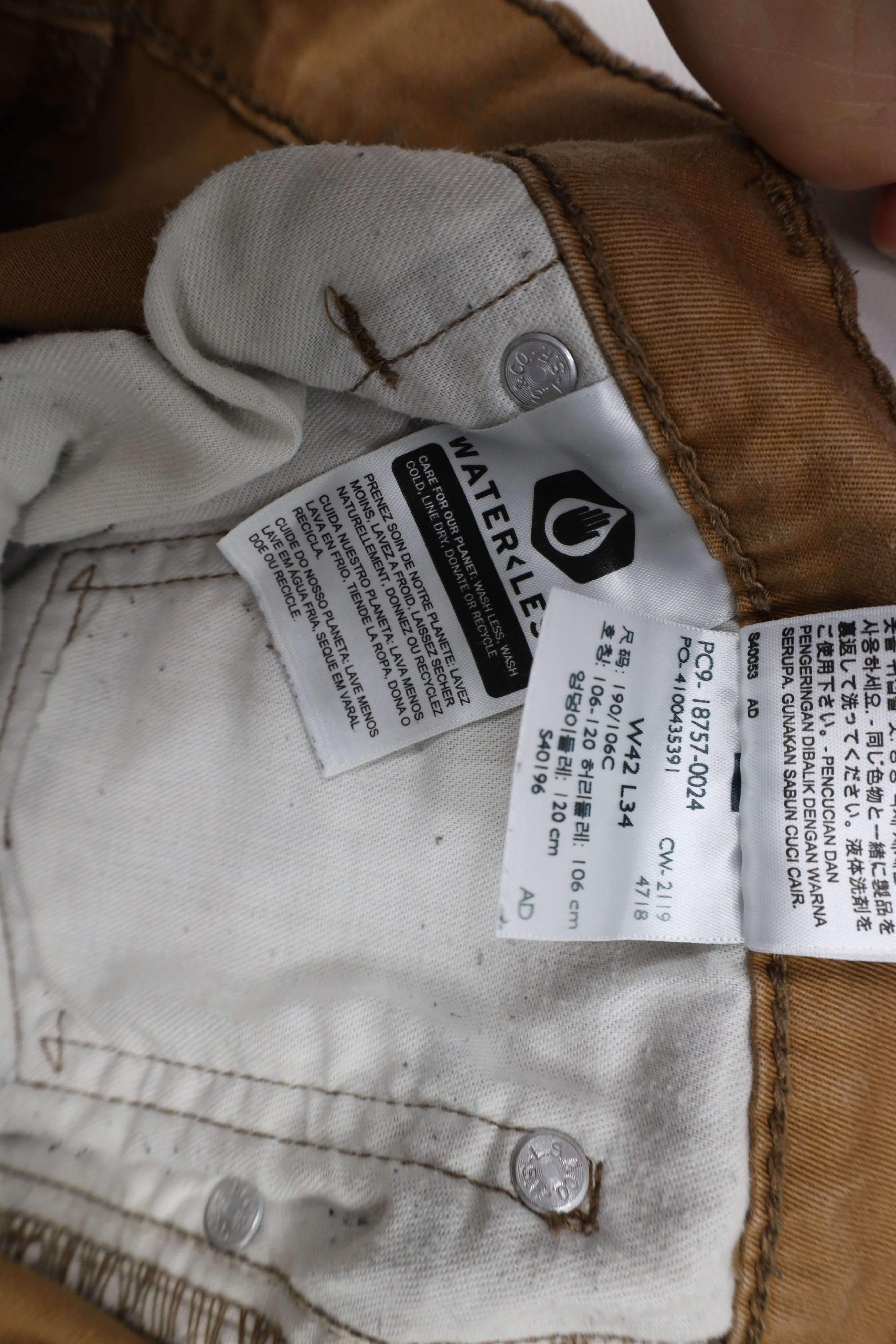 Levi's × Vintage Vintage Y2K Levis 541 Stretch Athletic Fit Pants Brown Size US 42 / EU 58 - 10 Thumbnail