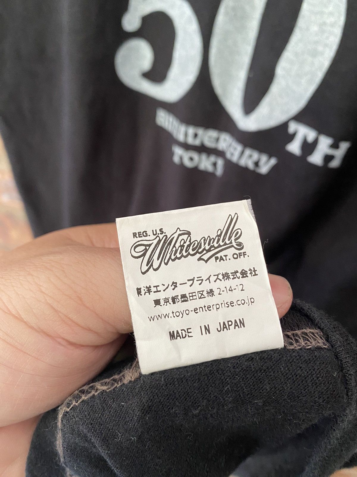 Whitesville 1971s surf Tokyo Anniversary tee Size US M / EU 48-50 / 2 - 7 Thumbnail