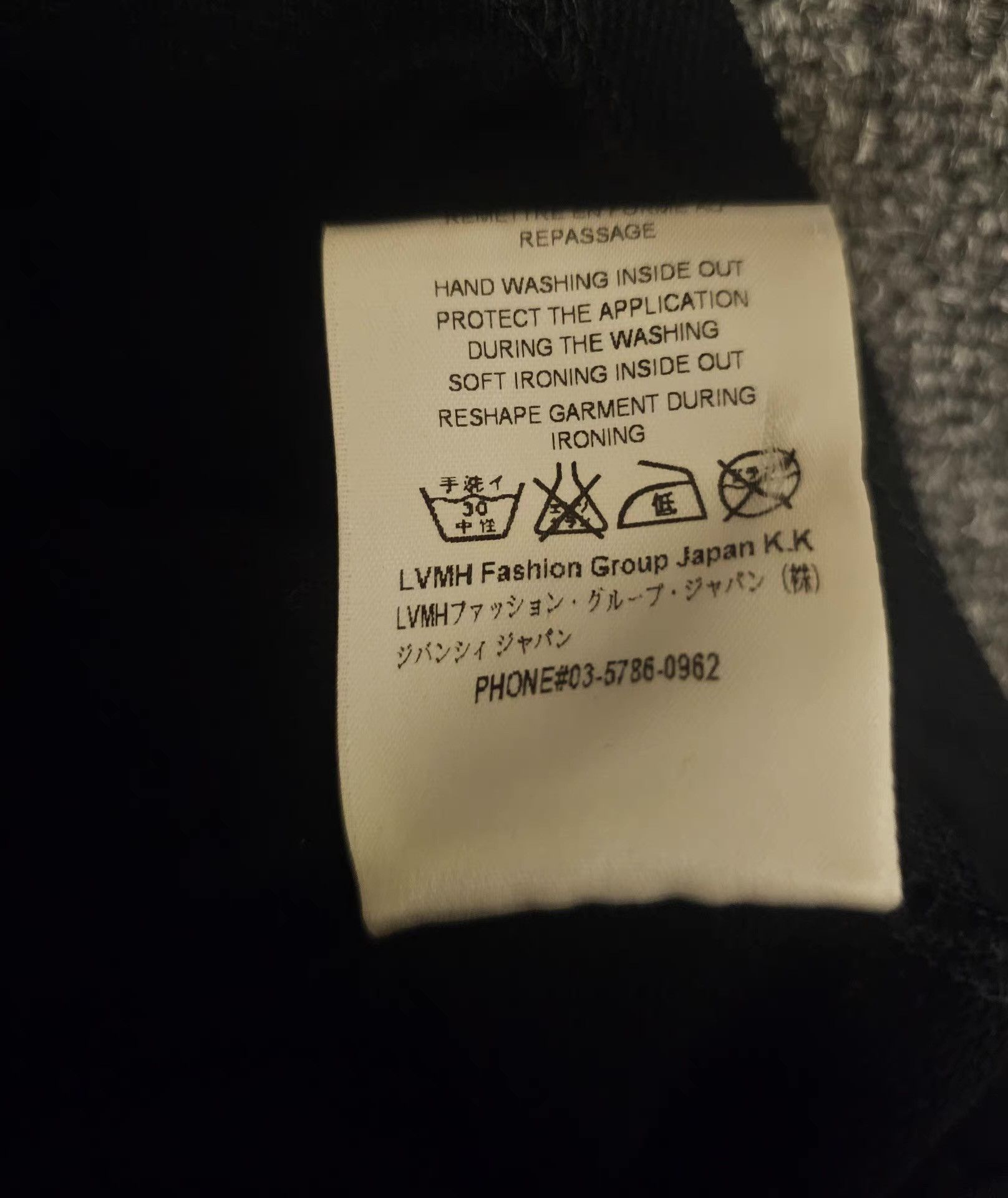 Givenchy Givenchy Black Polo Shirt, Q4 Size US XS / EU 42 / 0 - 7 Thumbnail