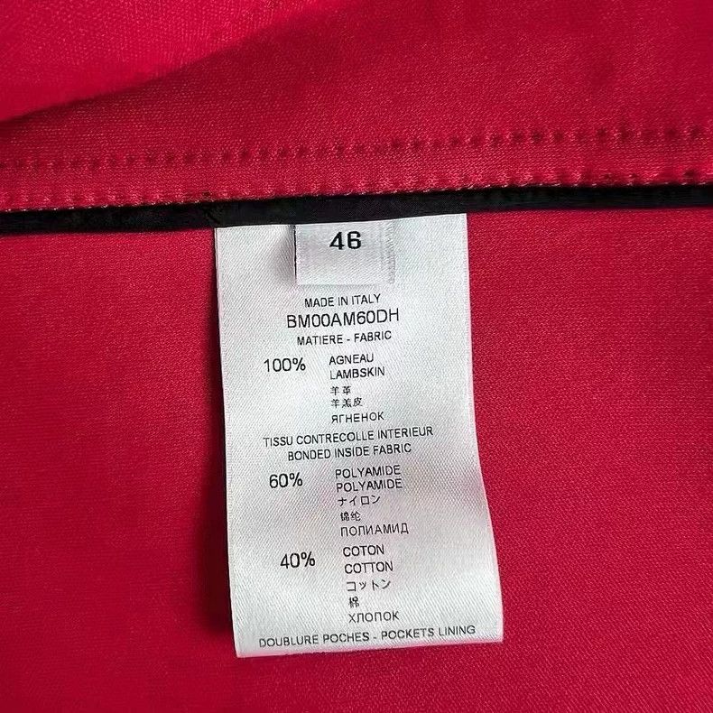 Givenchy Givenchy Deep Brown Lamb Leather Hoodie with Hood Size US M / EU 48-50 / 2 - 4 Thumbnail