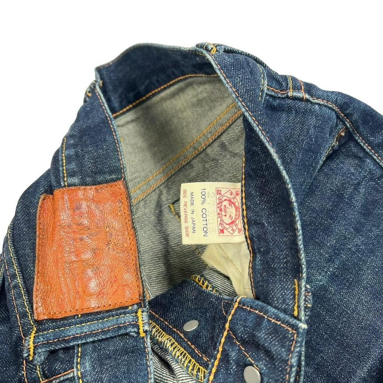 Evisu Vintage Evisu Gull Jeans - Waist: 27” Size US 27 - 5 Thumbnail