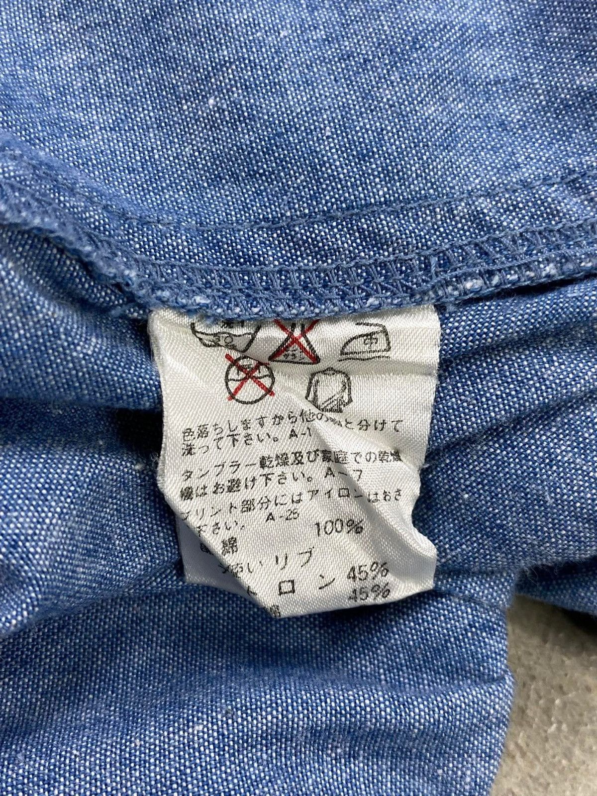 Issey Miyake Issey Miyake Sport “I.S.” Bomber Jacket in a Rare Color Way Size US M / EU 48-50 / 2 - 8 Thumbnail