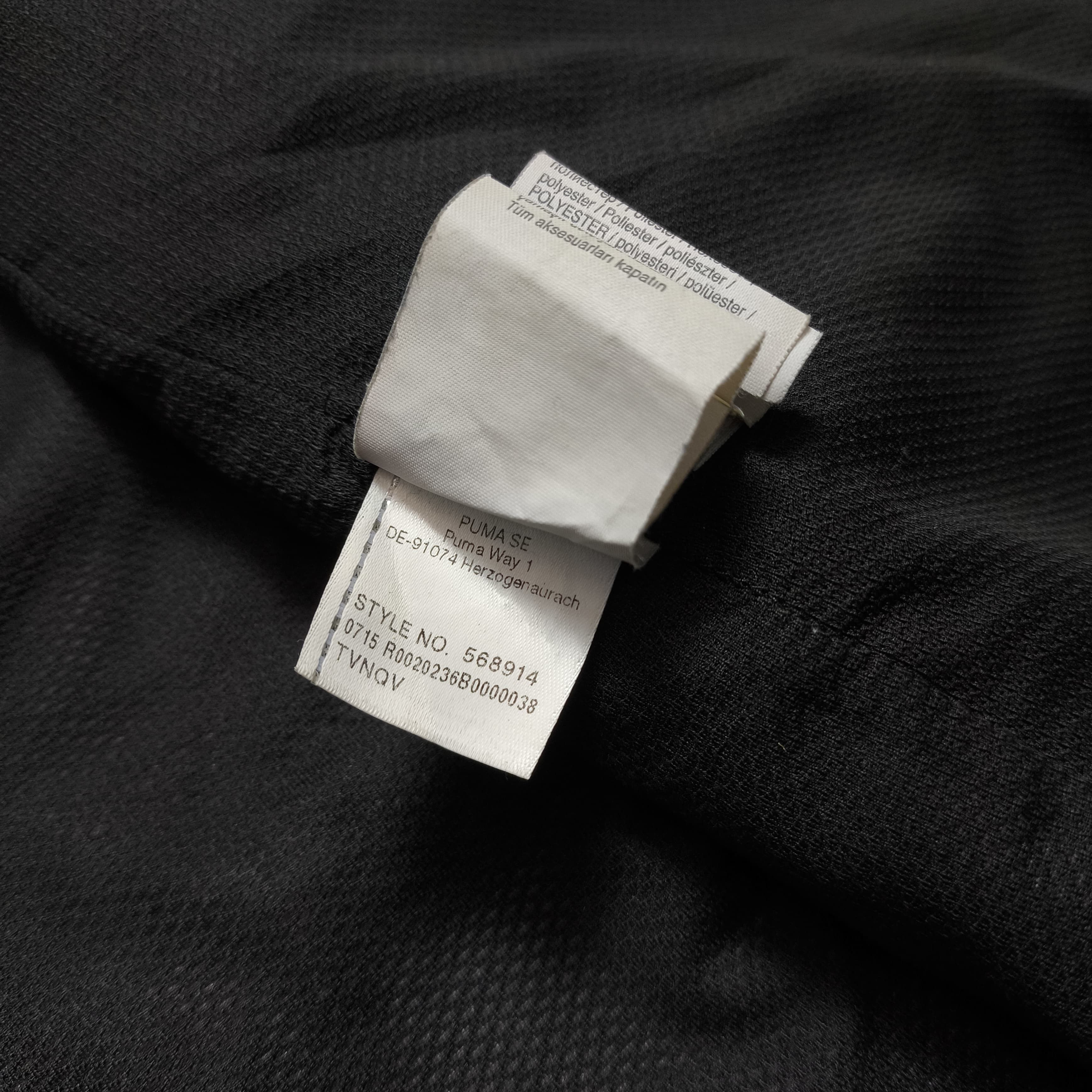 Puma Puma x ICNY Reflektive Performance Cell Jacket Size US M / EU 48-50 / 2 - 17 Thumbnail