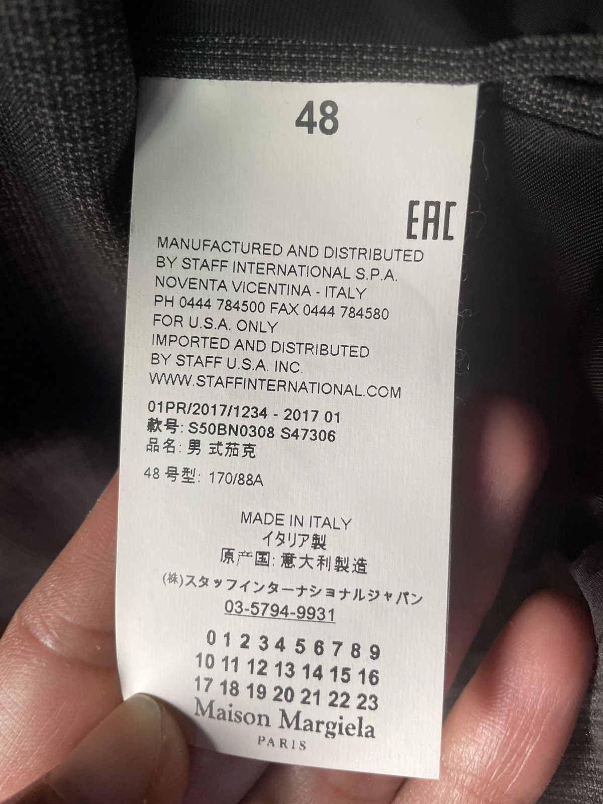 Maison Margiela grey maison margiela suit Size 48R - 6 Thumbnail