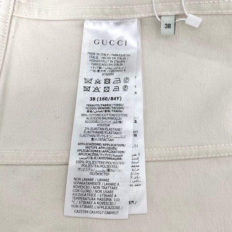 Gucci GucciWhite cotton lapel single-breasted long-sleeved denim Size XS / US 0-2 / IT 36-38 - 7 Thumbnail