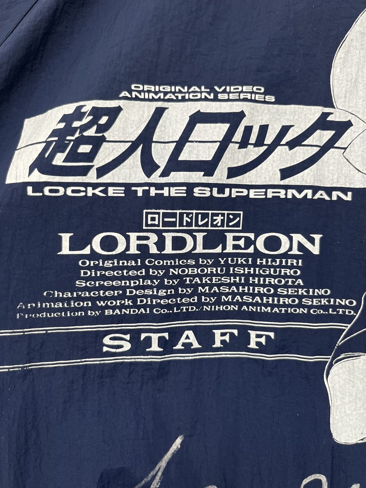 Vintage 80s Locke The Superman With Yuki Hajiri Signature Jacket Size US L / EU 52-54 / 3 - 7 Thumbnail