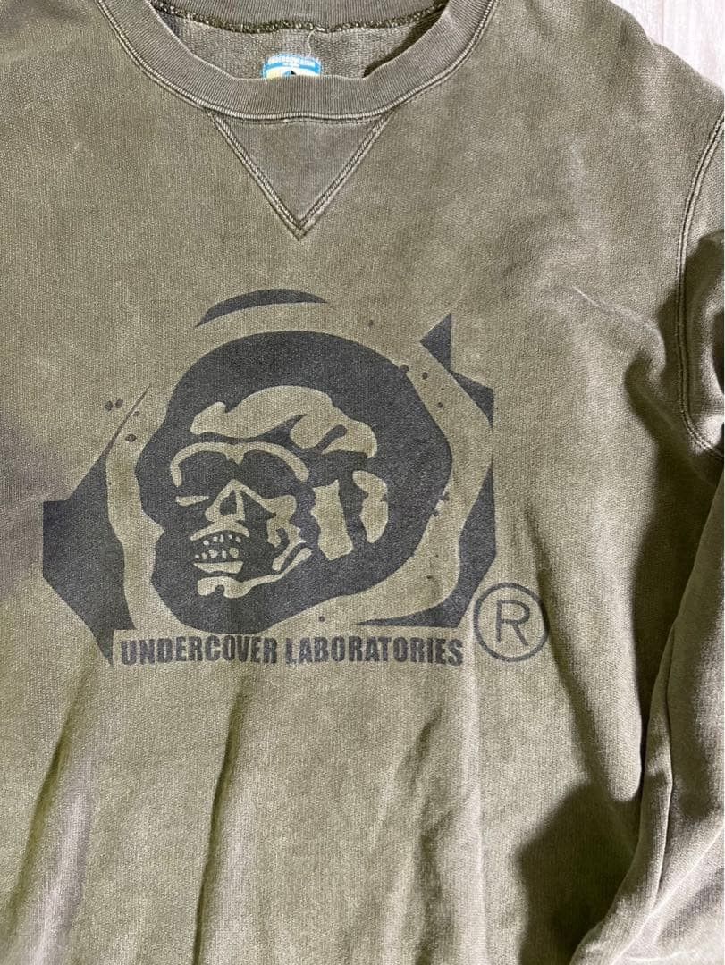 Undercover Undercover Skull Print Sweatshirt - Khaki - Size M Size US M / EU 48-50 / 2 - 3 Thumbnail