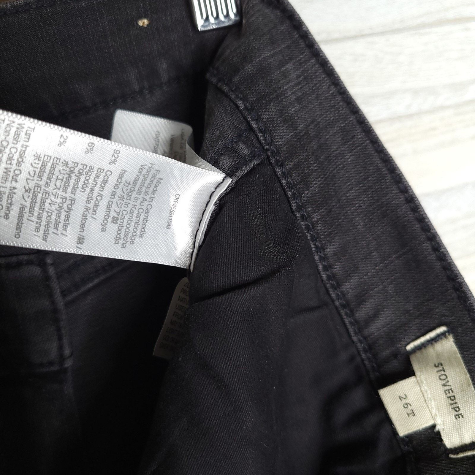 Madewell Madewell Black Stovepipe High Rise Slim Straight jeans 26T Size 28" / US 6 / IT 42 - 4 Thumbnail