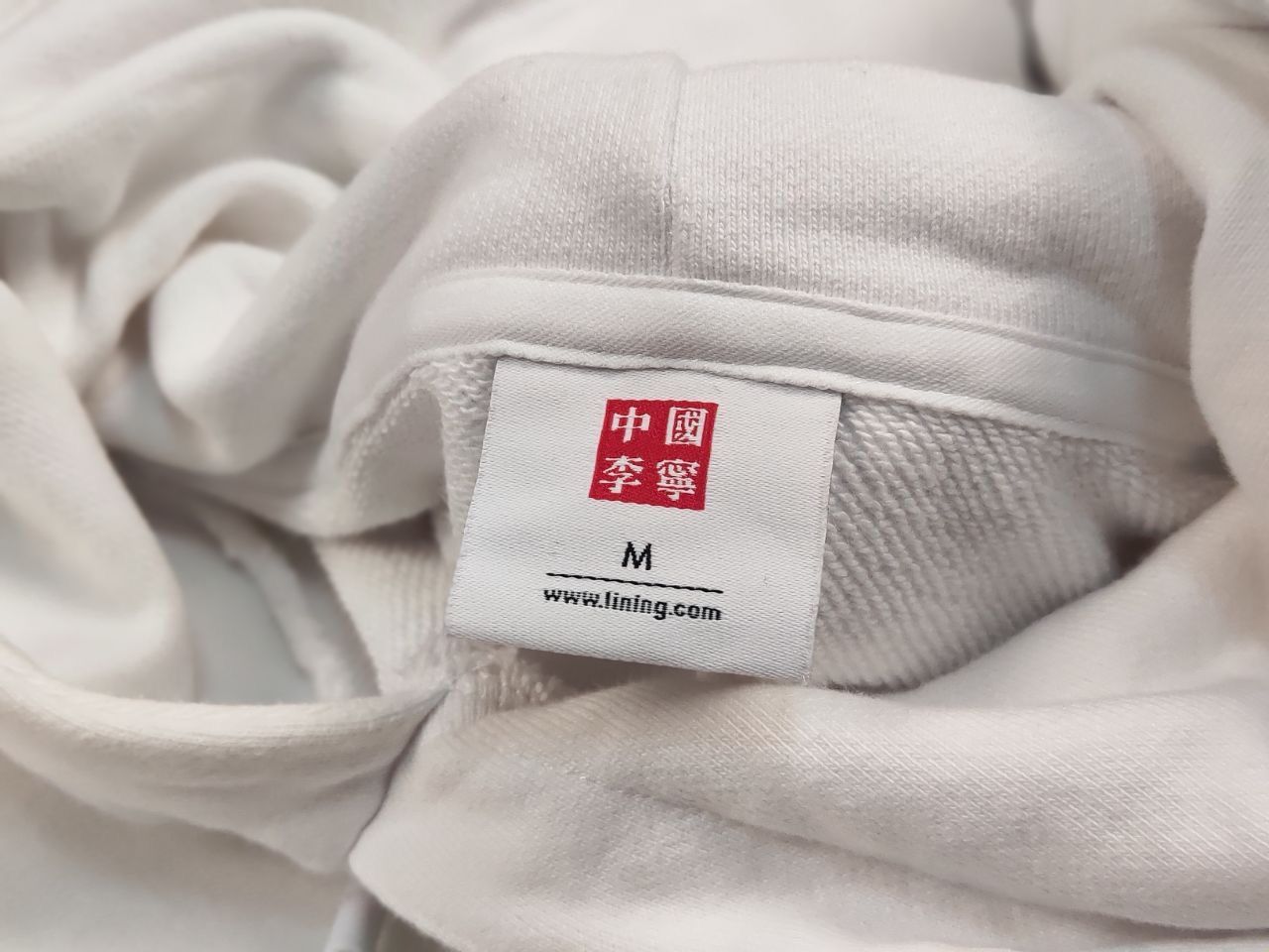 Li-Ning Li-ning Tour National Park Adventures Graphic Japan Hoodie Size US M / EU 48-50 / 2 - 21 Thumbnail
