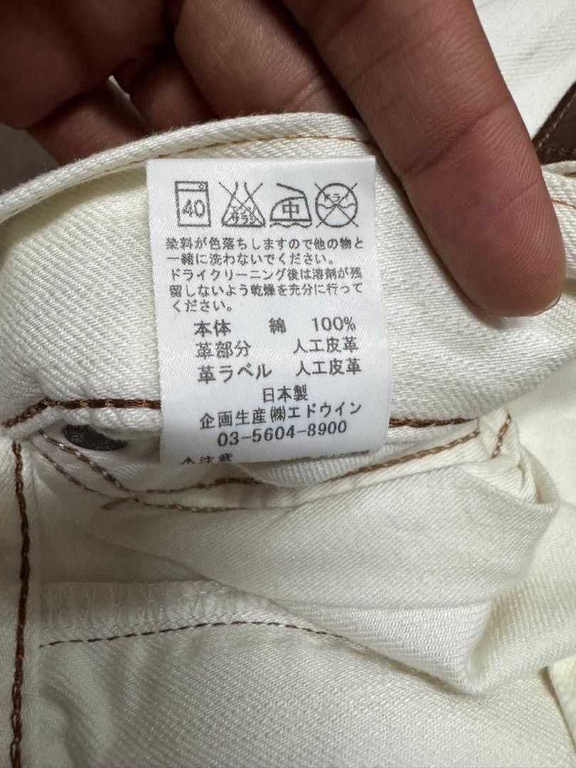 Edwin RARE Edwin White Jeans Navajo Style Pocket Made in Japan Size US 28 / EU 44 - 11 Thumbnail