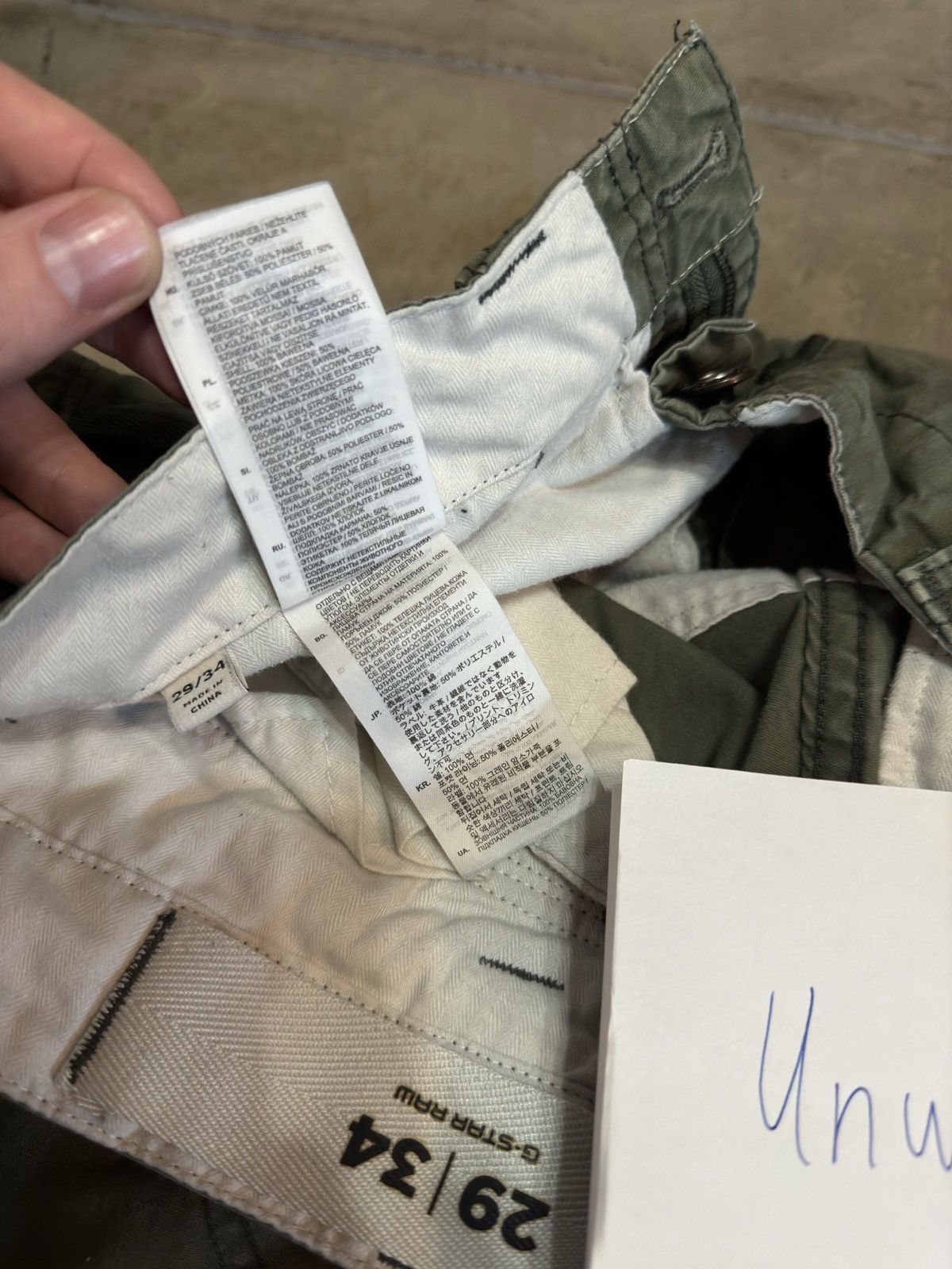 G-Star DRONER RELAXED TAPERED CARGO PANT Size US 29 - 10 Thumbnail