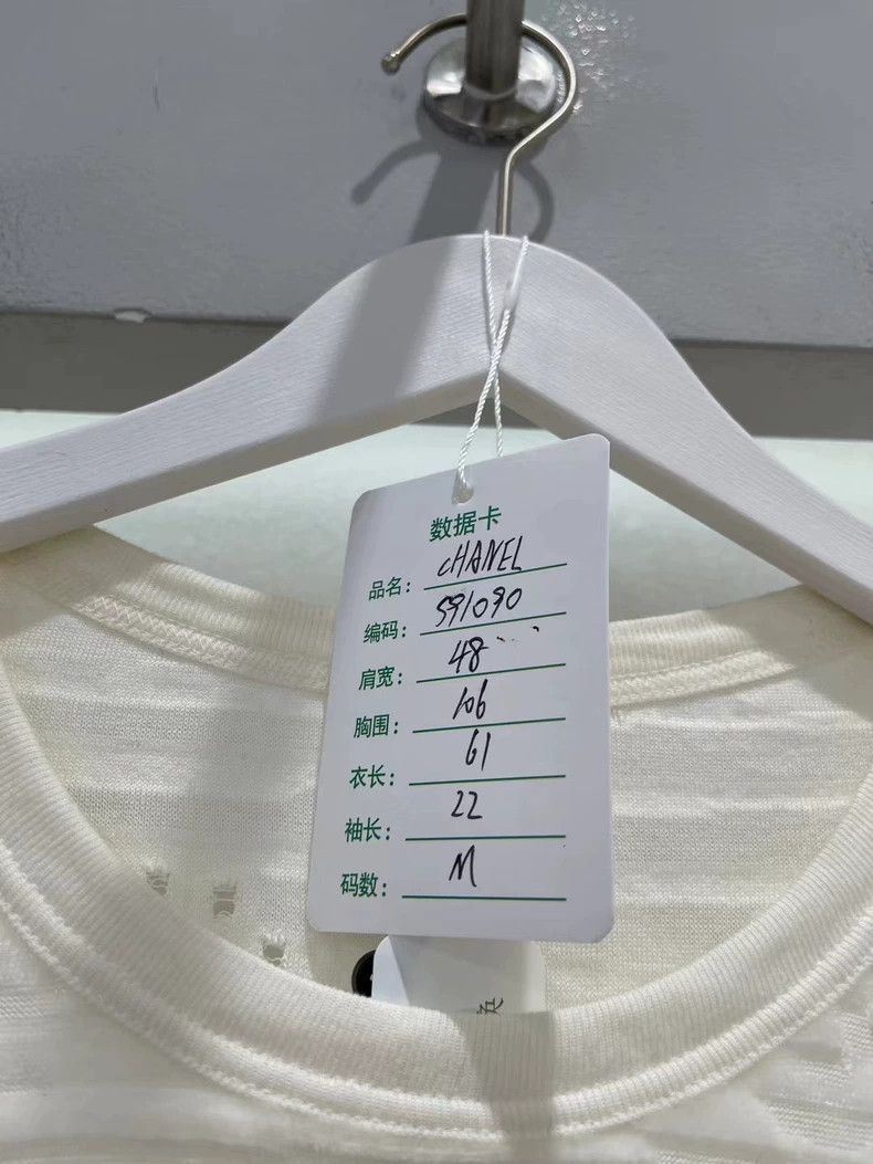 Chanel Chanel White Hollow Logo Short Sleeve Tee -2505 Size US M / EU 48-50 / 2 - 8 Thumbnail