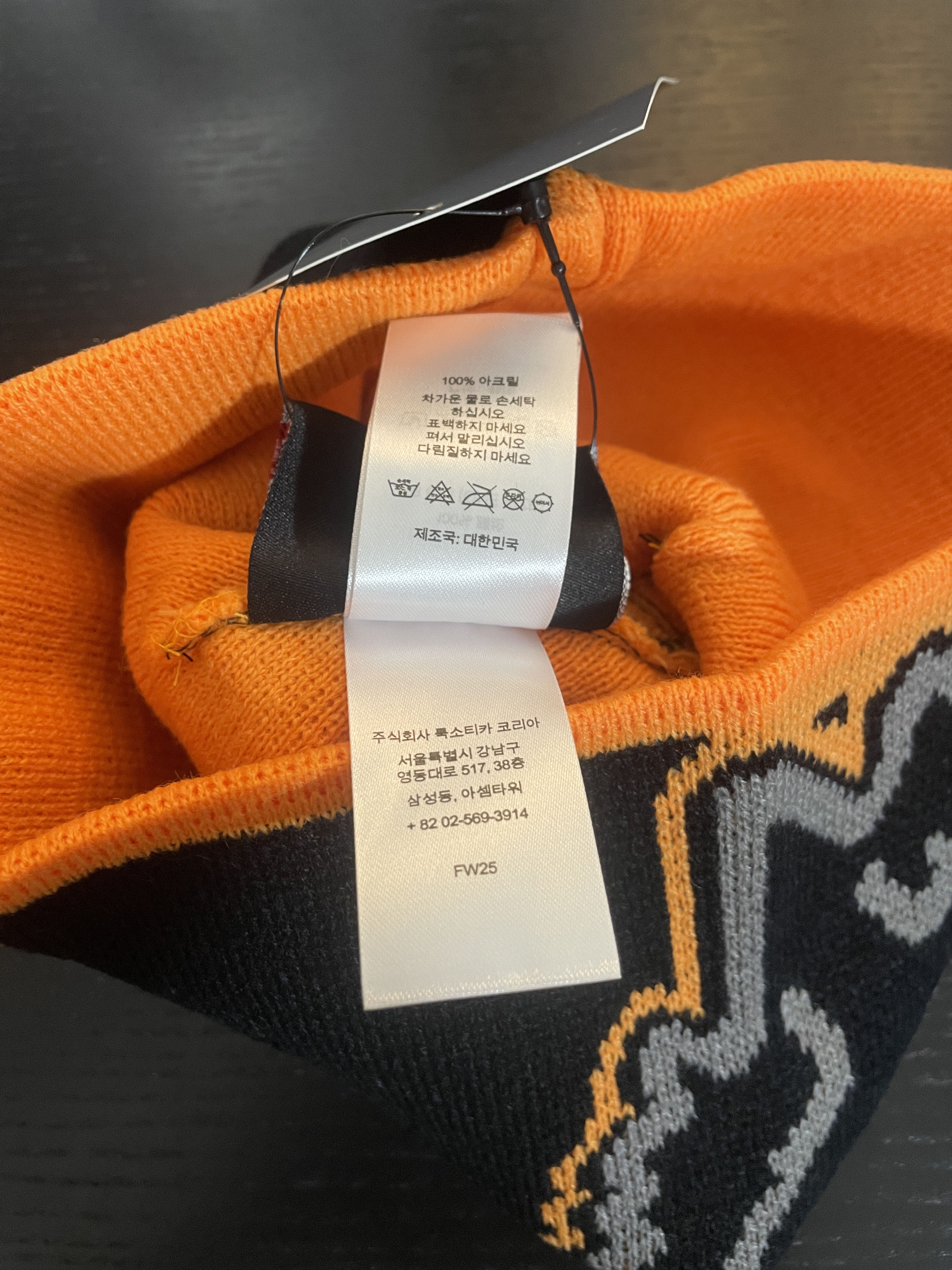 Fox Racing × Supreme BEANIE FW25 Size ONE SIZE - 9 Thumbnail