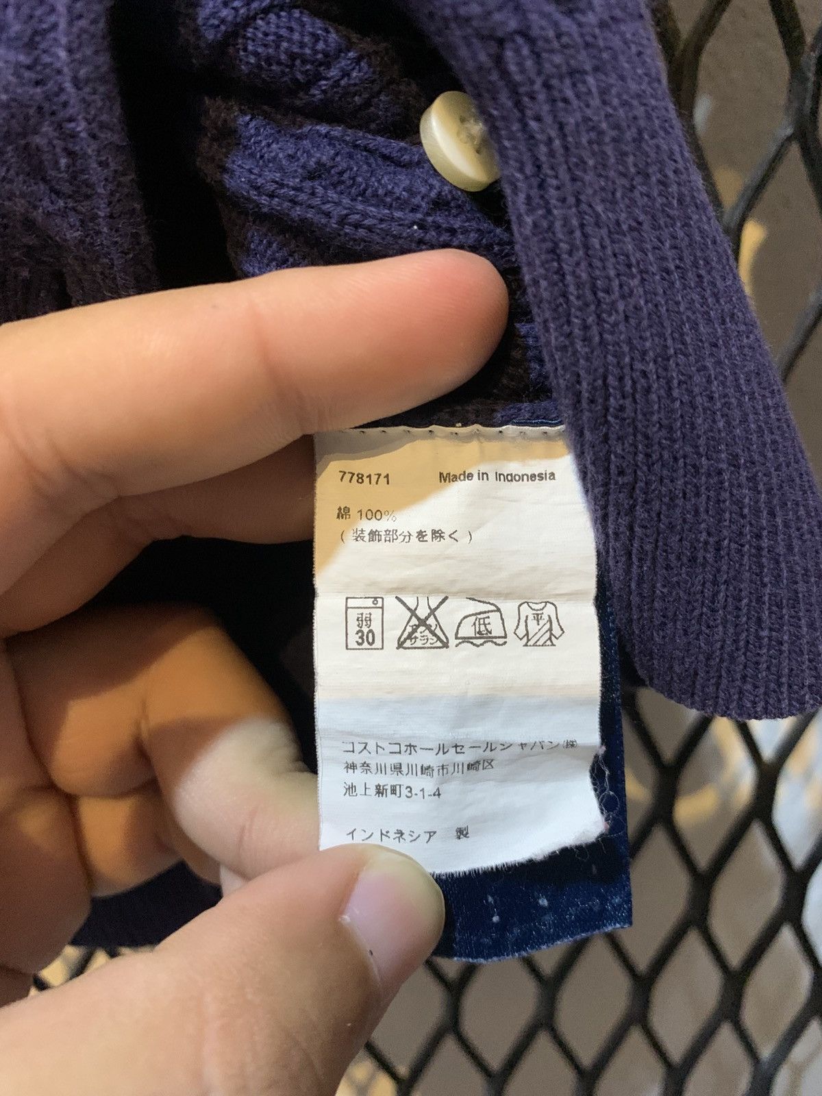 Ralph Lauren Ralph Lauren knitwear for kids Size US XXS / EU 40 - 6 Thumbnail